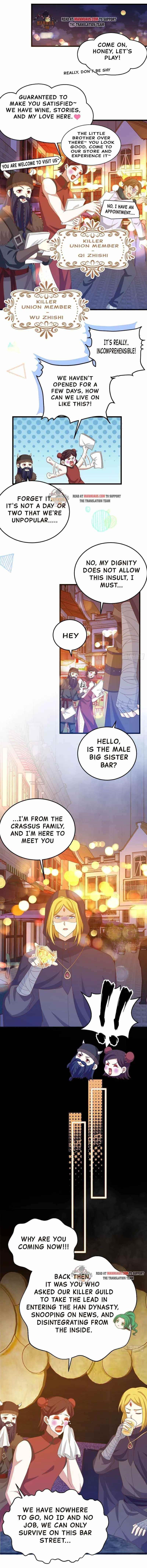 Starting From Today I’ll Work As A City Lord Chapter 441 - Page 1 in English