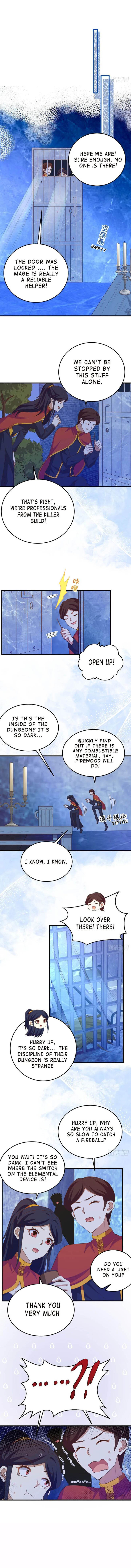 Starting From Today I’ll Work As A City Lord Chapter 443 - Page 7 in English