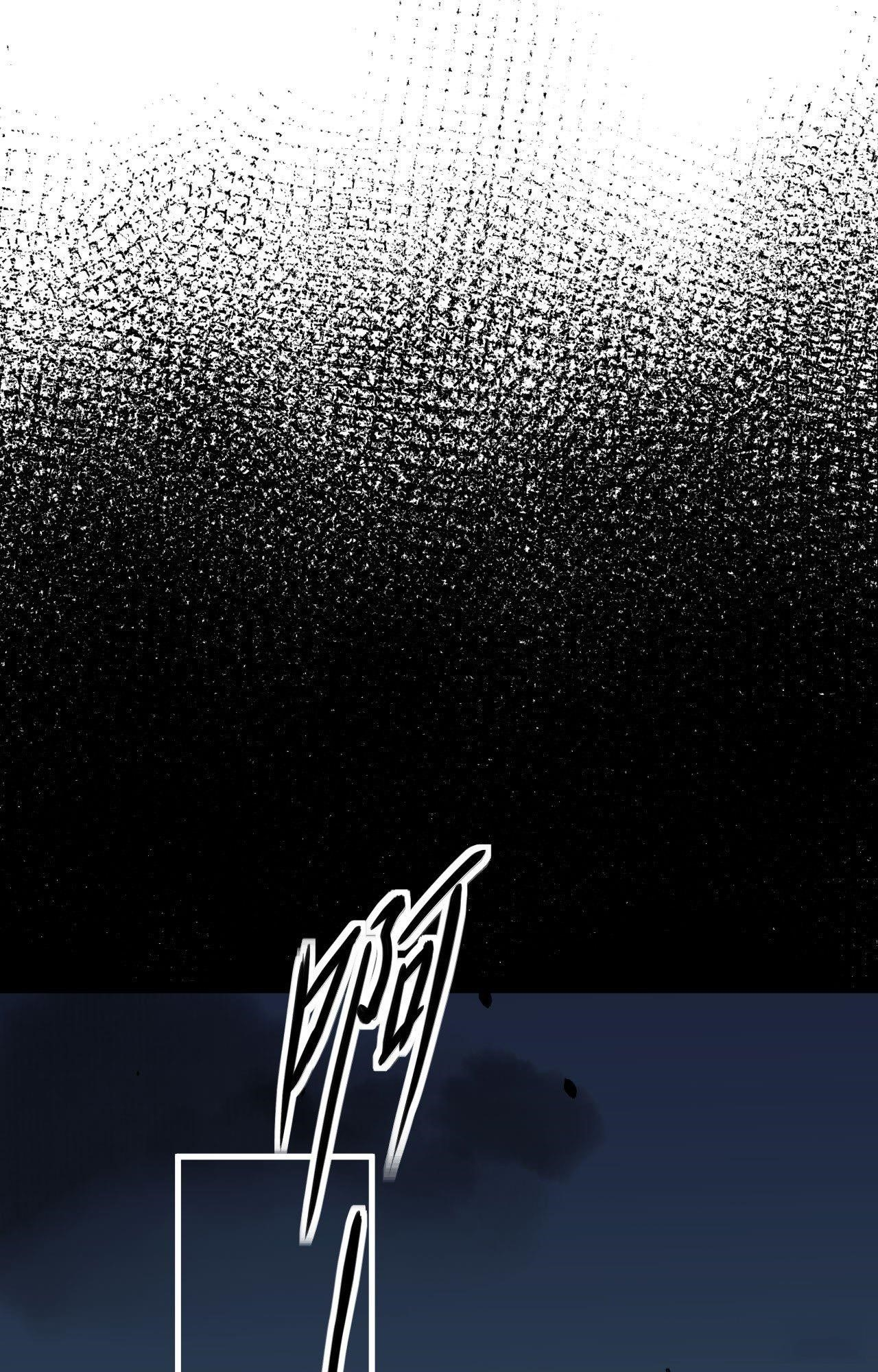 Starting From Today I’ll Work As A City Lord Chapter 45 - Page 22 in English