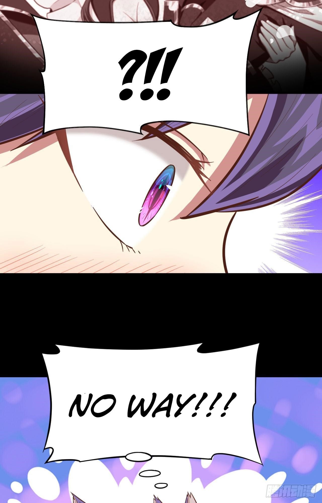 Starting From Today I’ll Work As A City Lord Chapter 47 - Page 28 in English