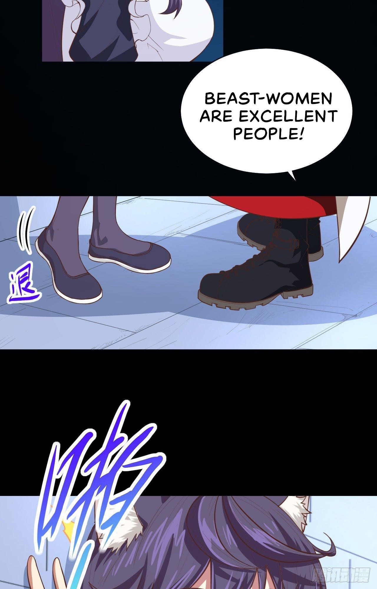 Starting From Today I’ll Work As A City Lord Chapter 47 - Page 41 in English