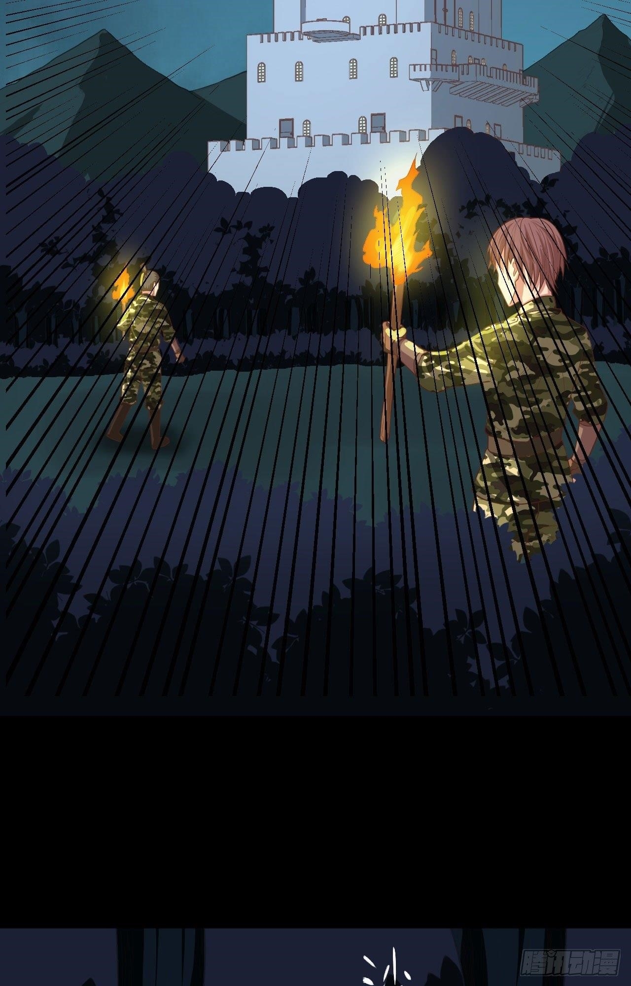Starting From Today I’ll Work As A City Lord Chapter 47 - Page 5 in English