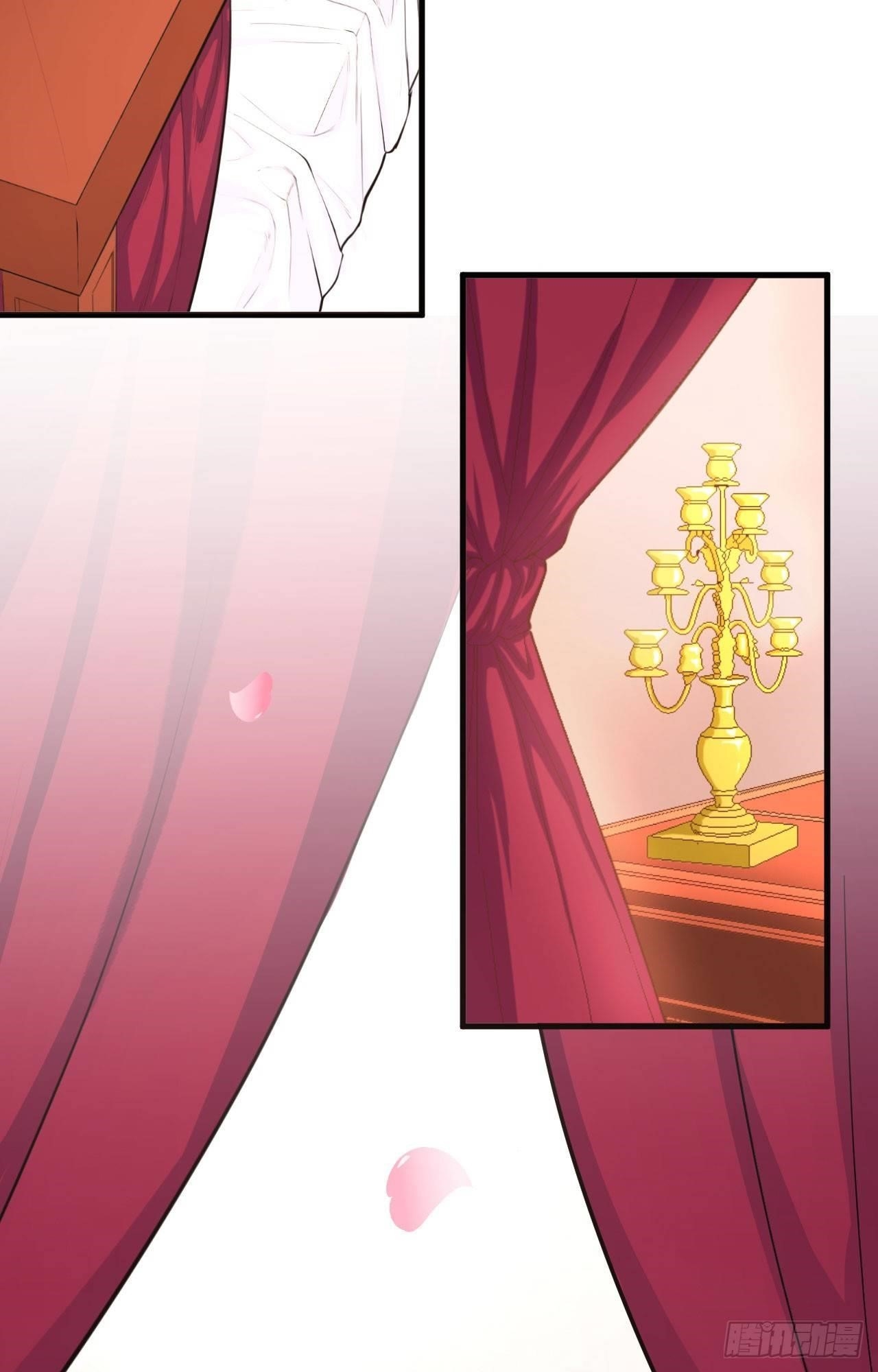 Starting From Today I’ll Work As A City Lord Chapter 47 - Page 59 in English