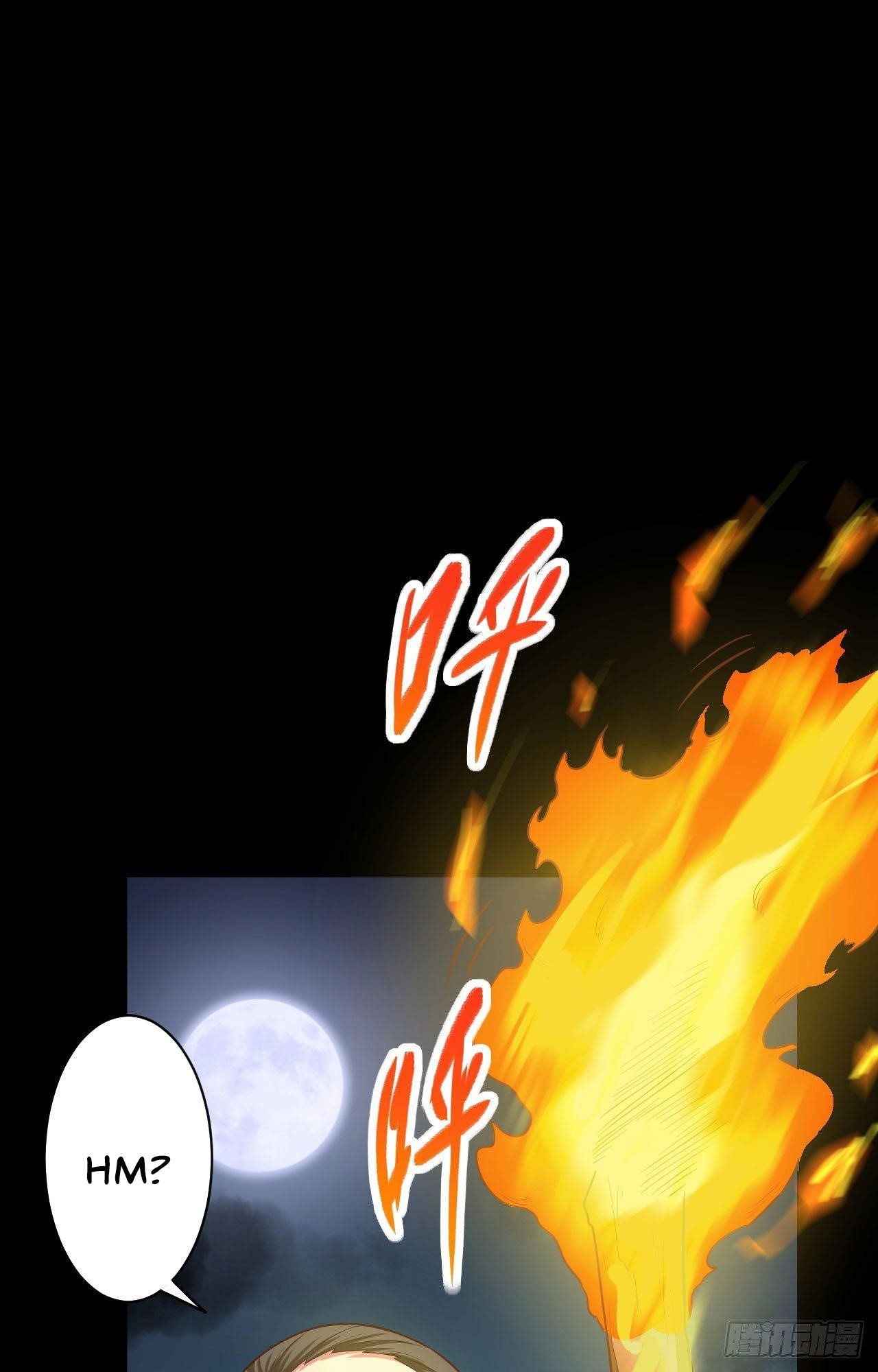 Starting From Today I’ll Work As A City Lord Chapter 47 - Page 7 in English