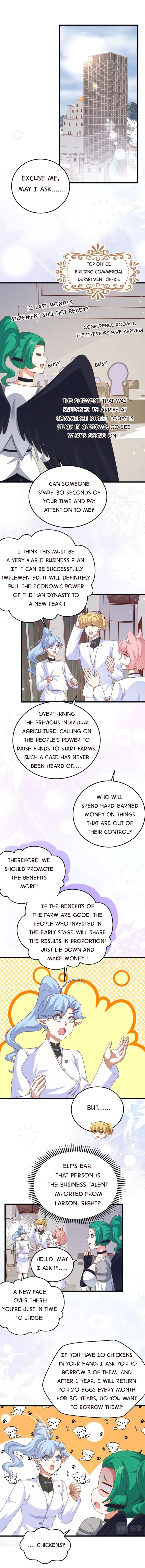 Starting From Today I’ll Work As A City Lord Chapter 470 - Page 1 in English