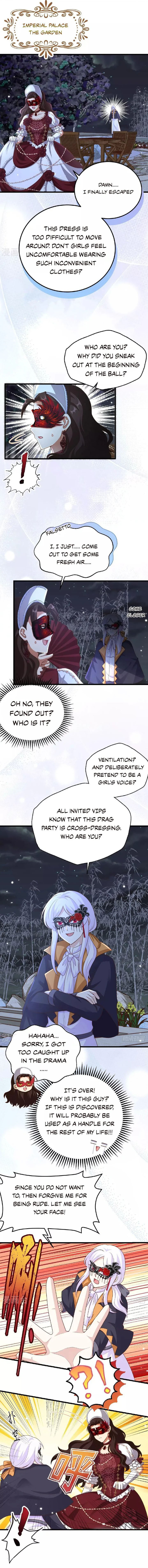 Starting From Today I’ll Work As A City Lord Chapter 474 - Page 1 in English