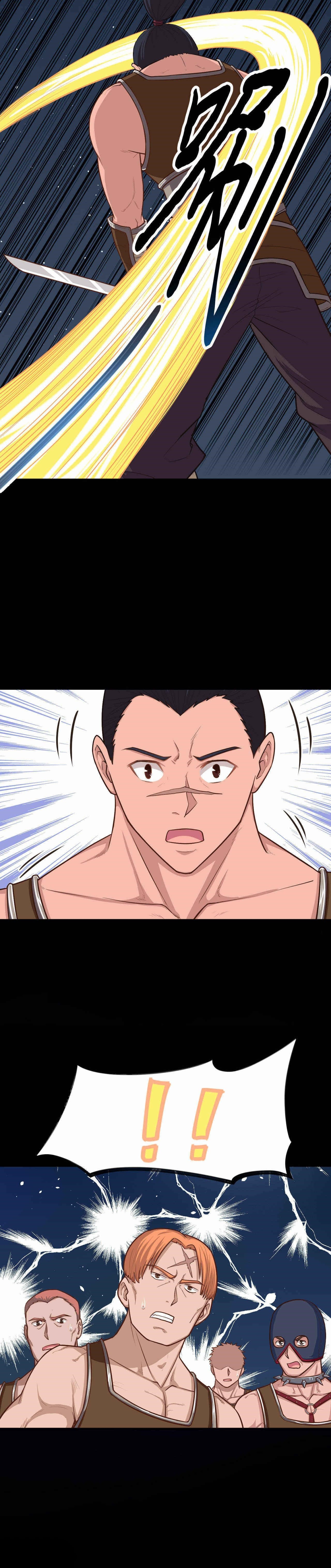 Starting From Today I’ll Work As A City Lord Chapter 49 - Page 6 in English