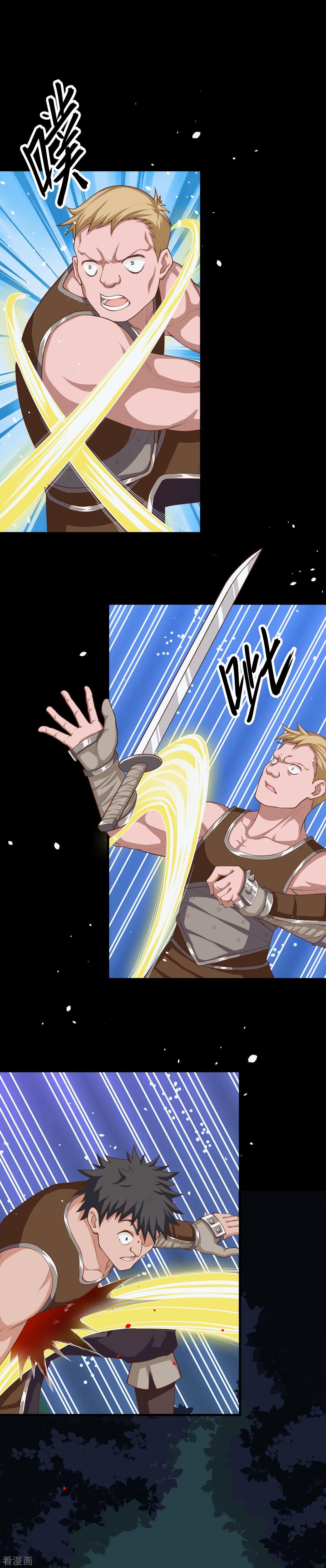 Starting From Today I’ll Work As A City Lord Chapter 49 - Page 9 in English