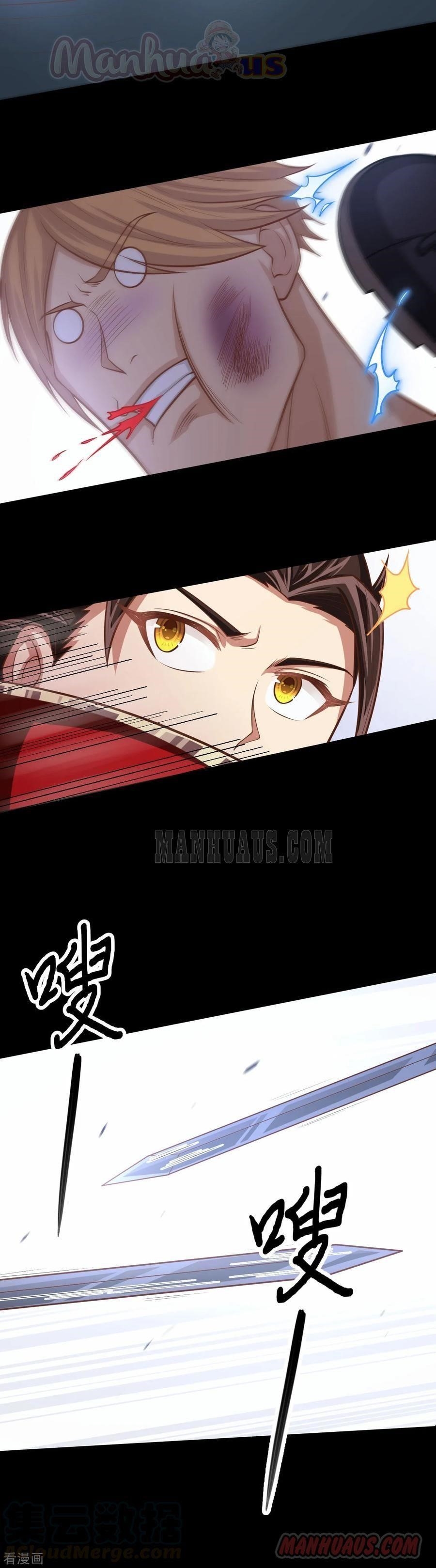 Starting From Today I’ll Work As A City Lord Chapter 53 - Page 23 in English