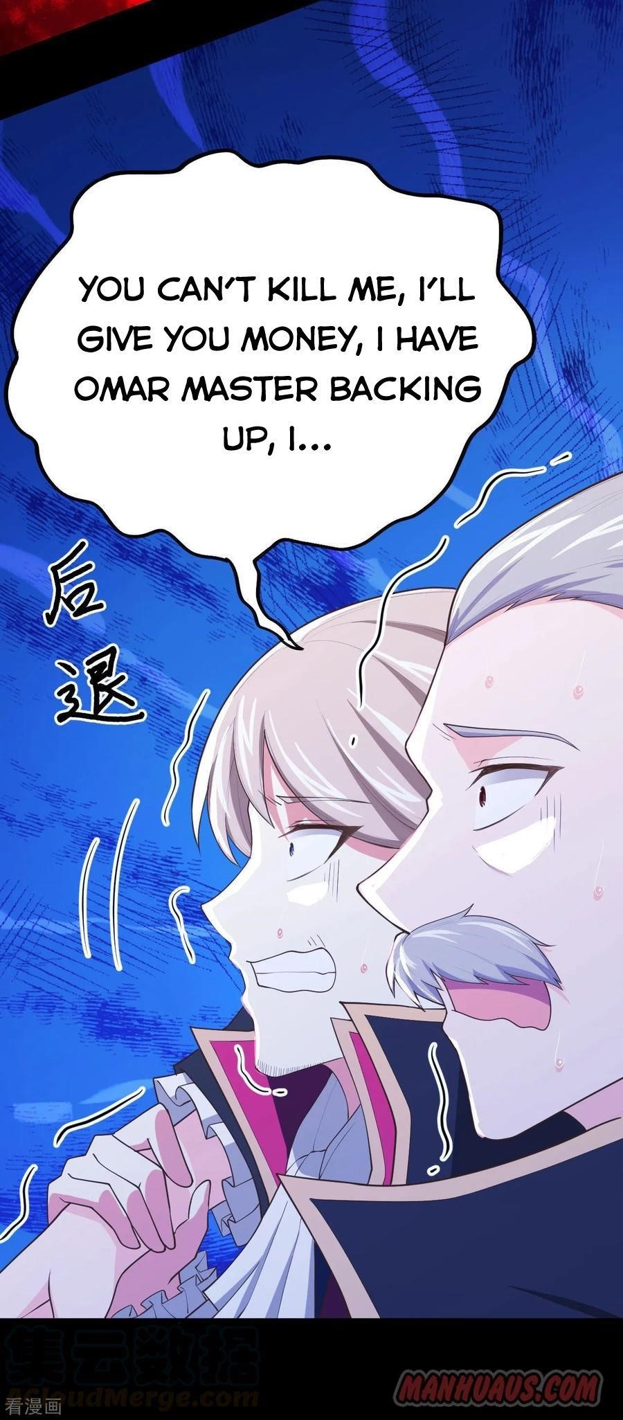 Starting From Today I’ll Work As A City Lord Chapter 55 - Page 14 in English