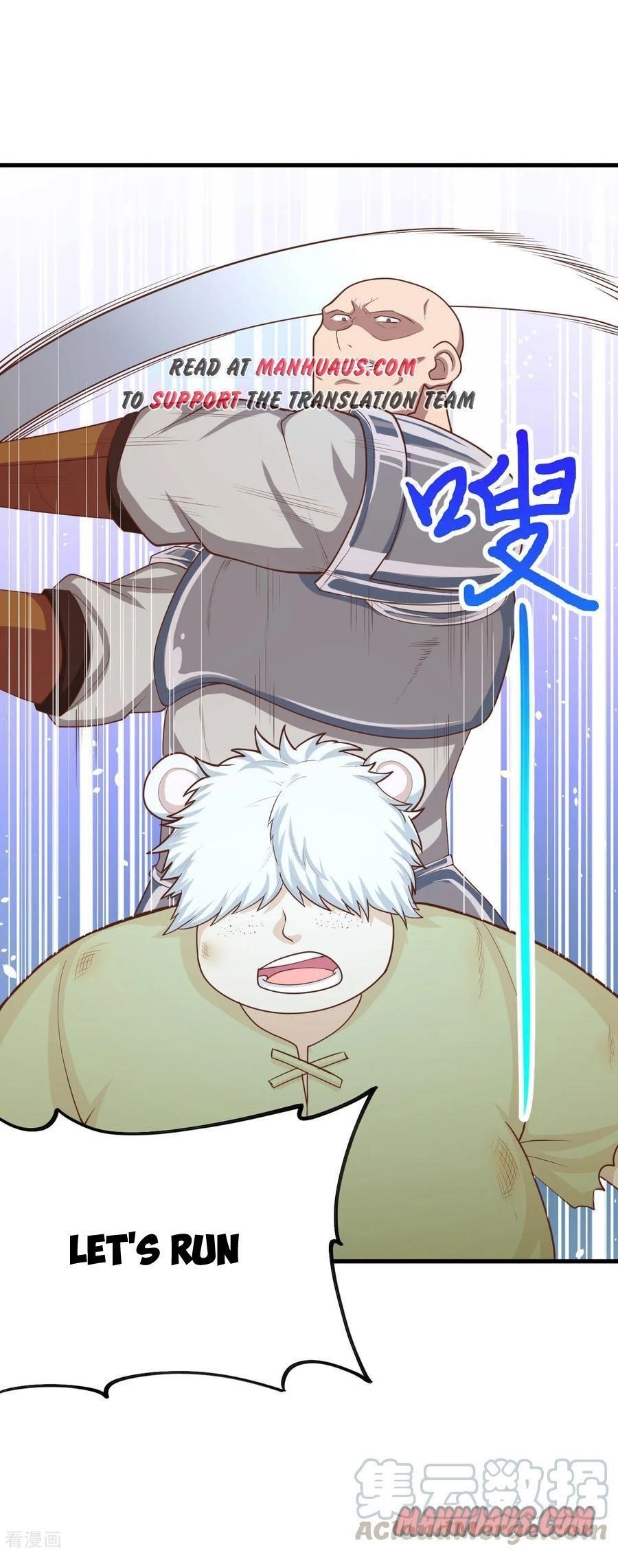 Starting From Today I’ll Work As A City Lord Chapter 56 - Page 17 in English
