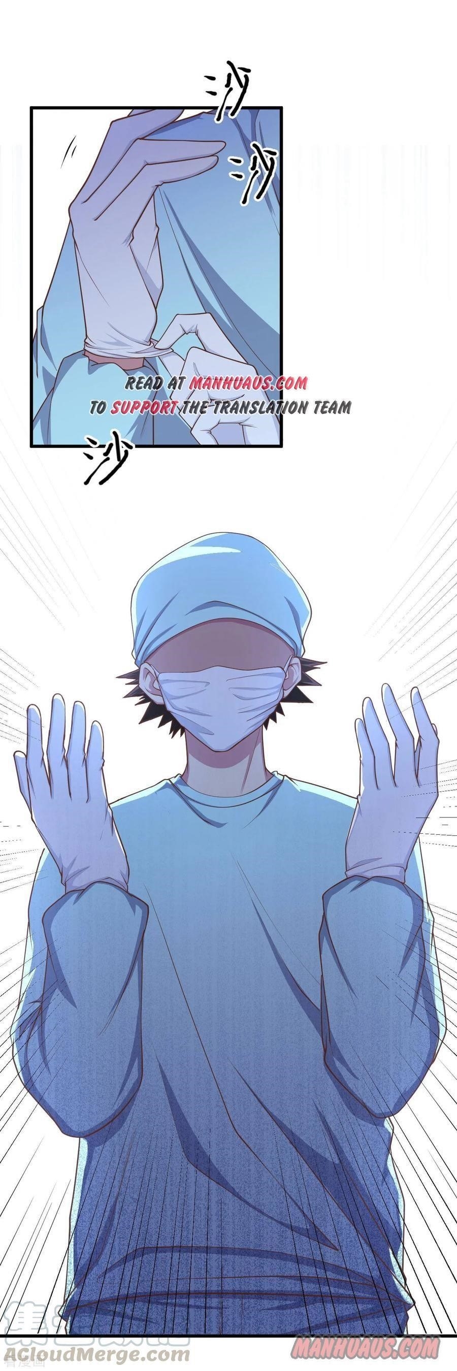 Starting From Today I’ll Work As A City Lord Chapter 58 - Page 16 in English