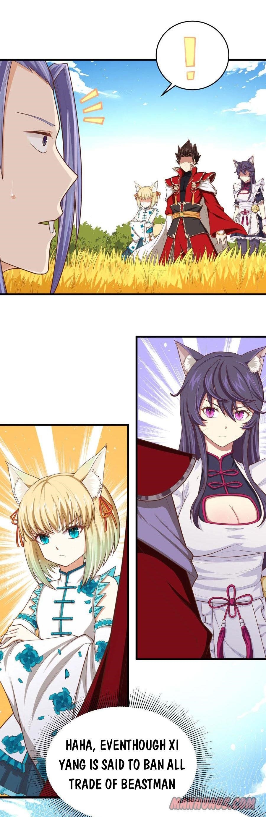 Starting From Today I’ll Work As A City Lord Chapter 58 - Page 7 in English