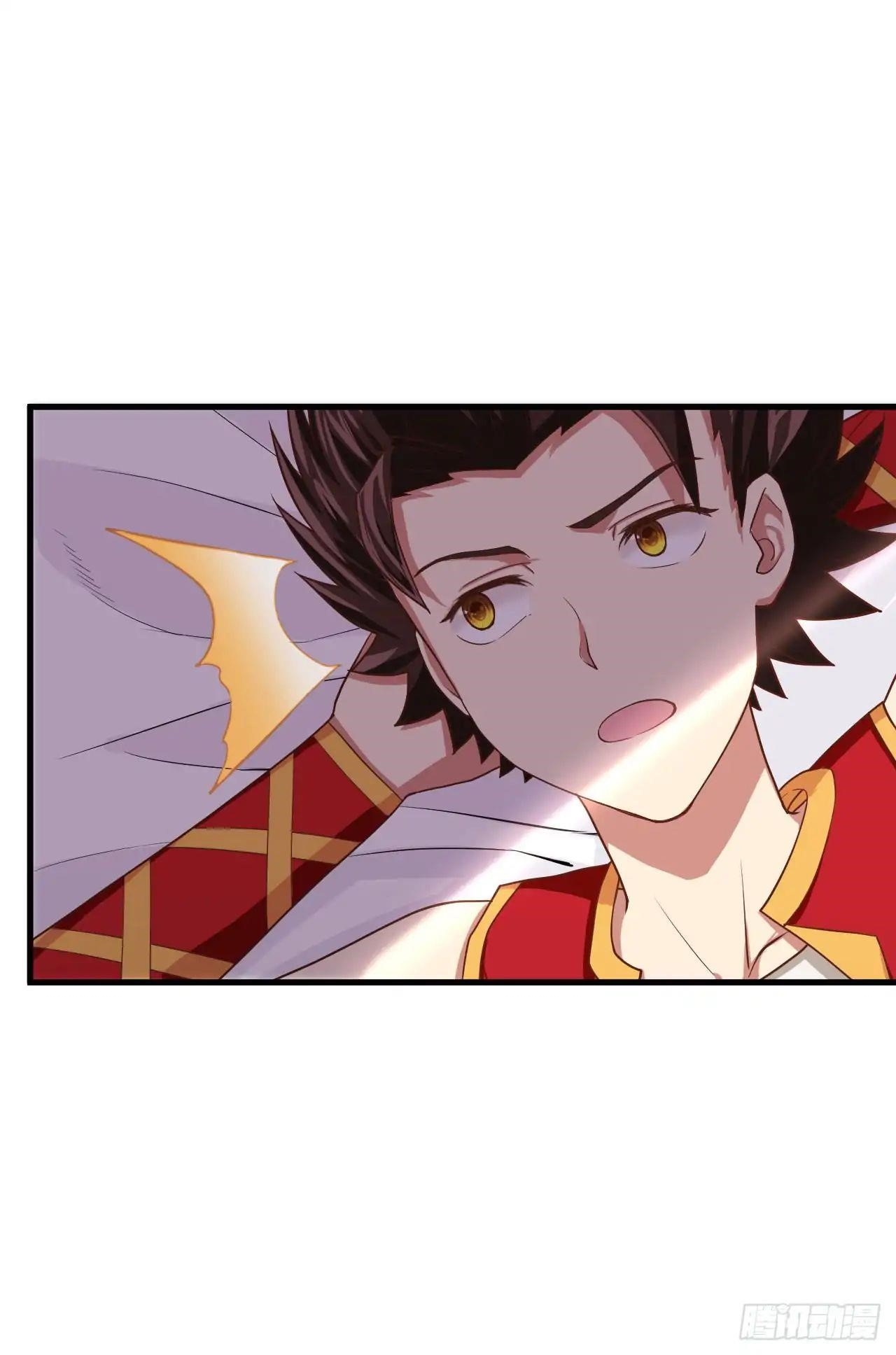Starting From Today I’ll Work As A City Lord Chapter 6 - Page 16 in English
