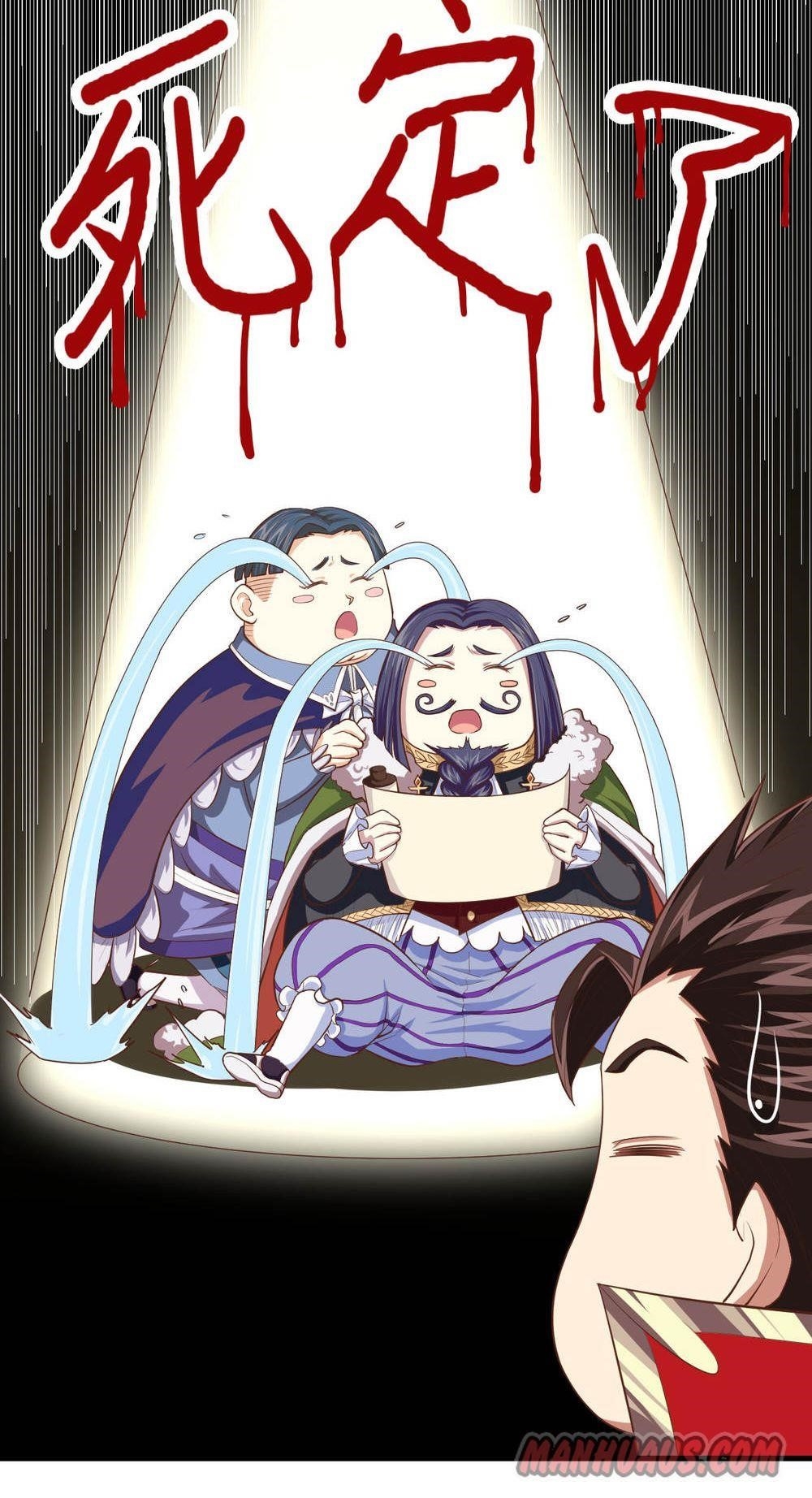 Starting From Today I’ll Work As A City Lord Chapter 61 - Page 19 in English