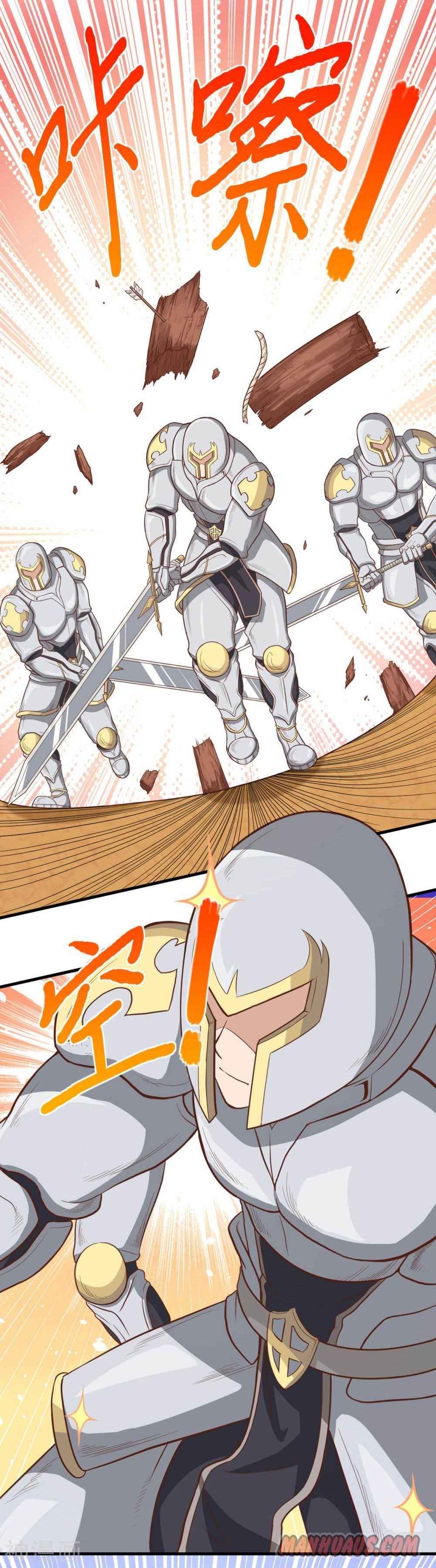 Starting From Today I’ll Work As A City Lord Chapter 61 - Page 30 in English