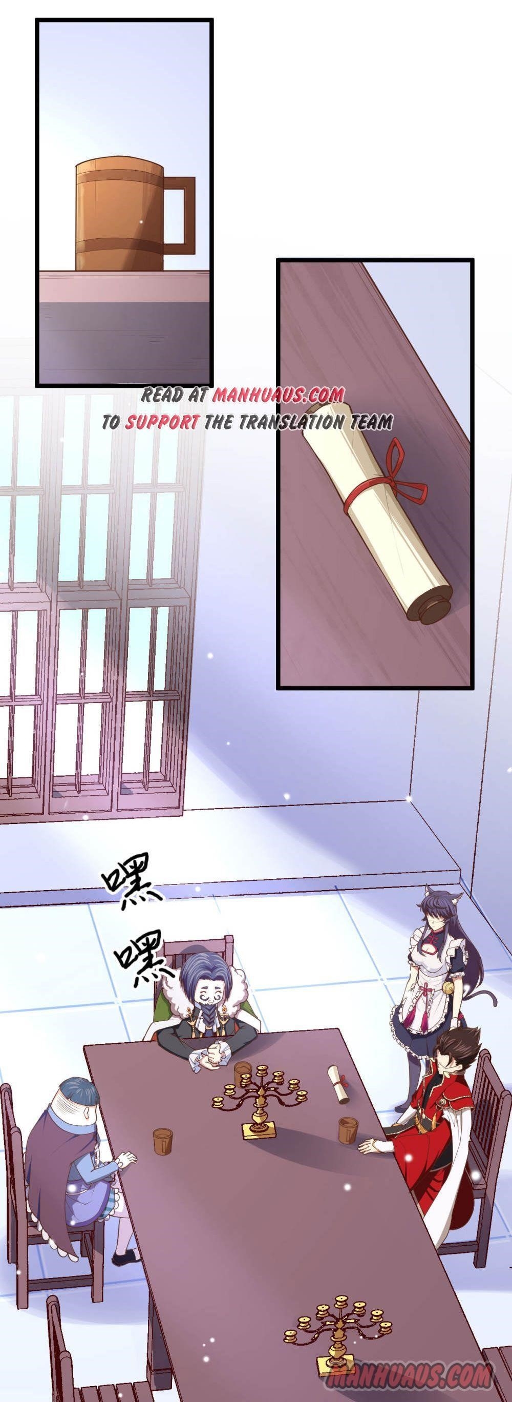 Starting From Today I’ll Work As A City Lord Chapter 61 - Page 9 in English