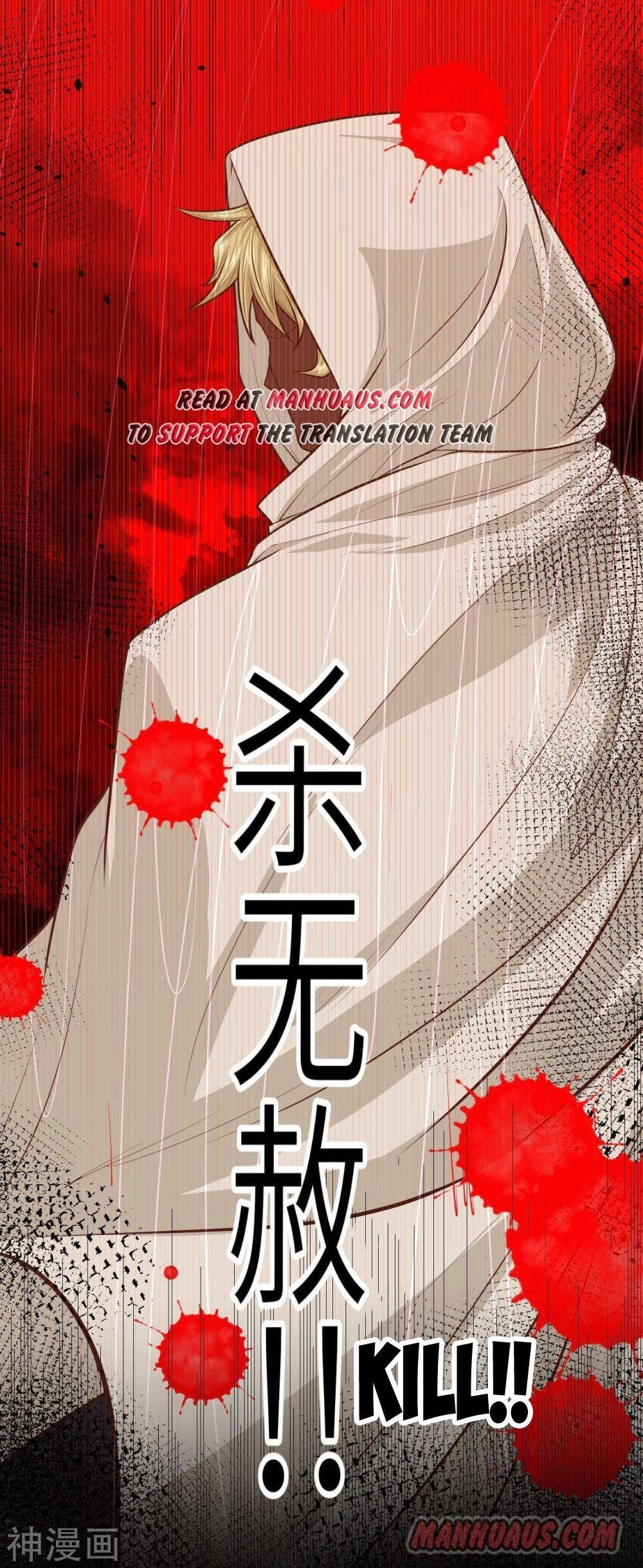 Starting From Today I’ll Work As A City Lord Chapter 62 - Page 25 in English