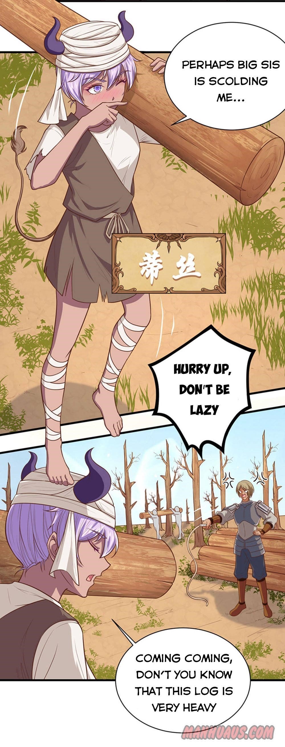 Starting From Today I’ll Work As A City Lord Chapter 63 - Page 15 in English