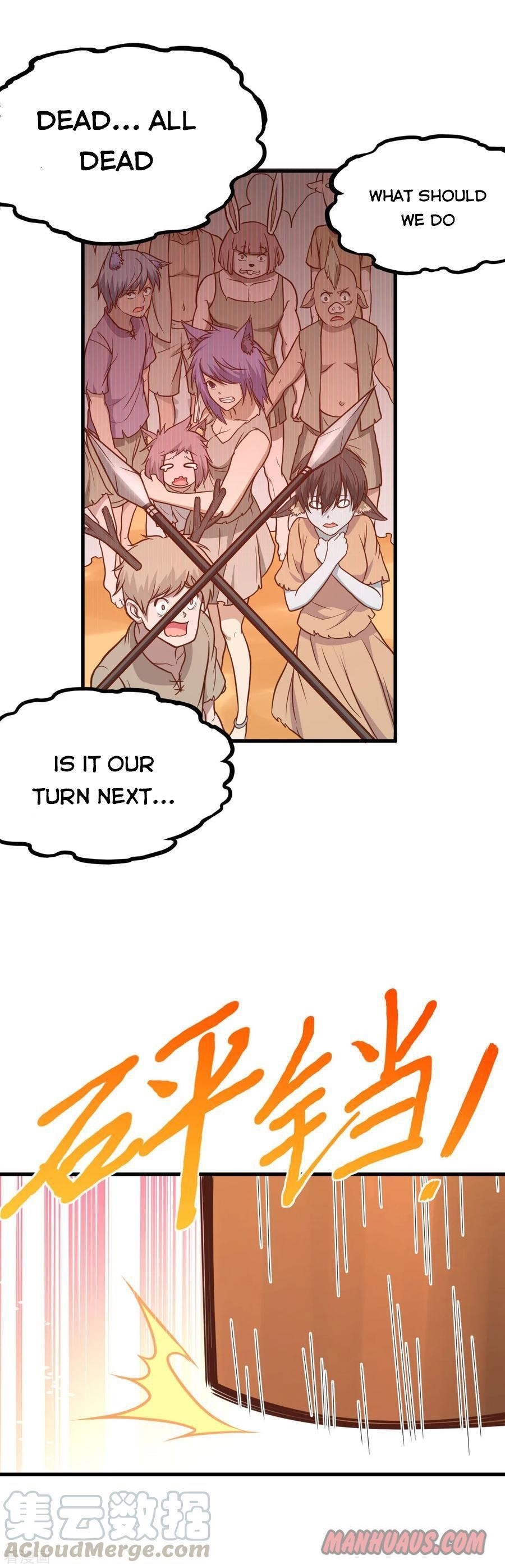 Starting From Today I’ll Work As A City Lord Chapter 65 - Page 17 in English