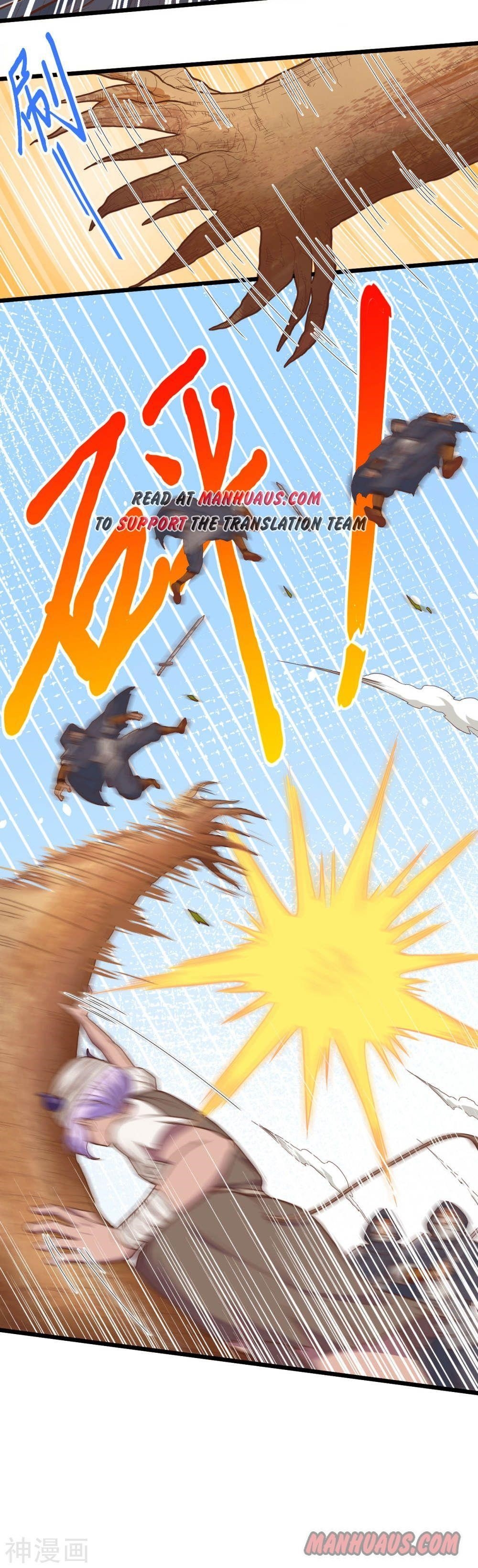 Starting From Today I’ll Work As A City Lord Chapter 67 - Page 9 in English