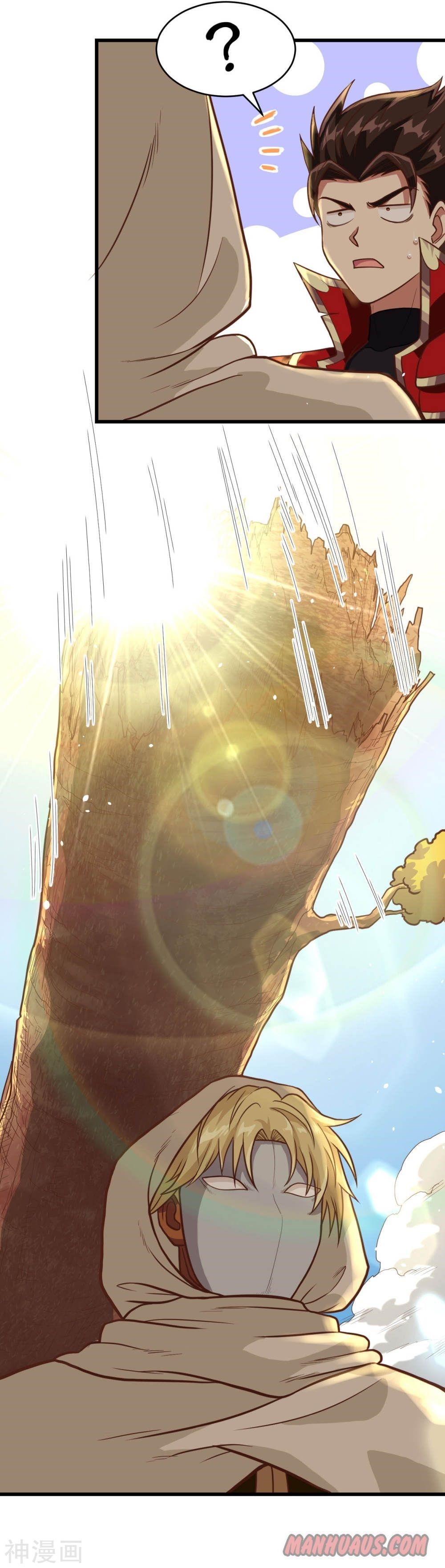 Starting From Today I’ll Work As A City Lord Chapter 68 - Page 22 in English