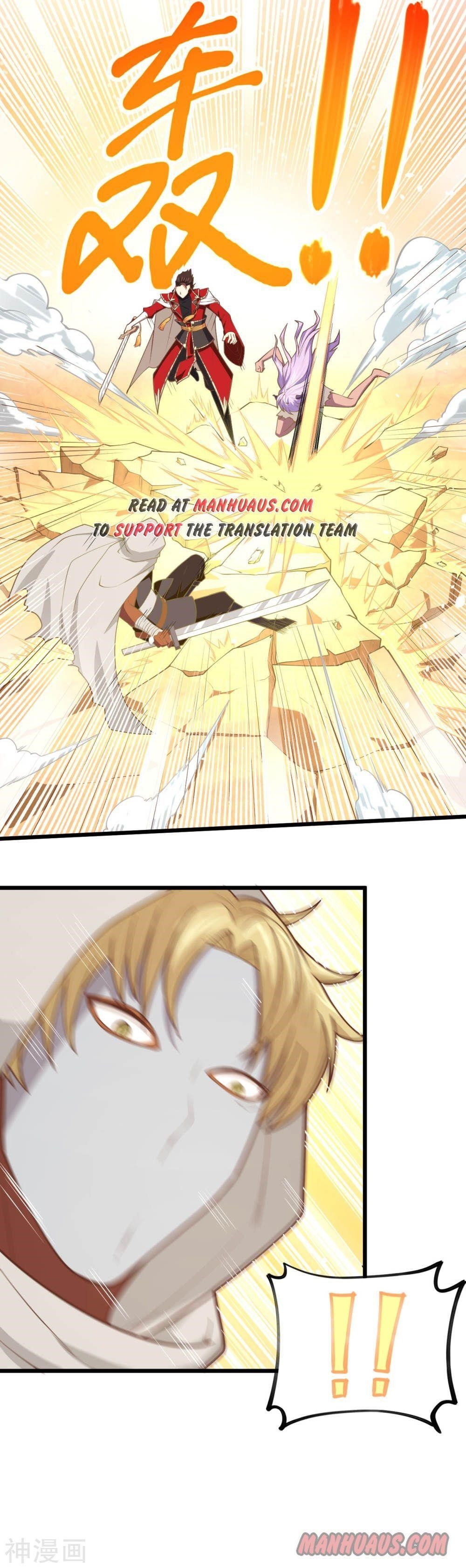 Starting From Today I’ll Work As A City Lord Chapter 68 - Page 28 in English
