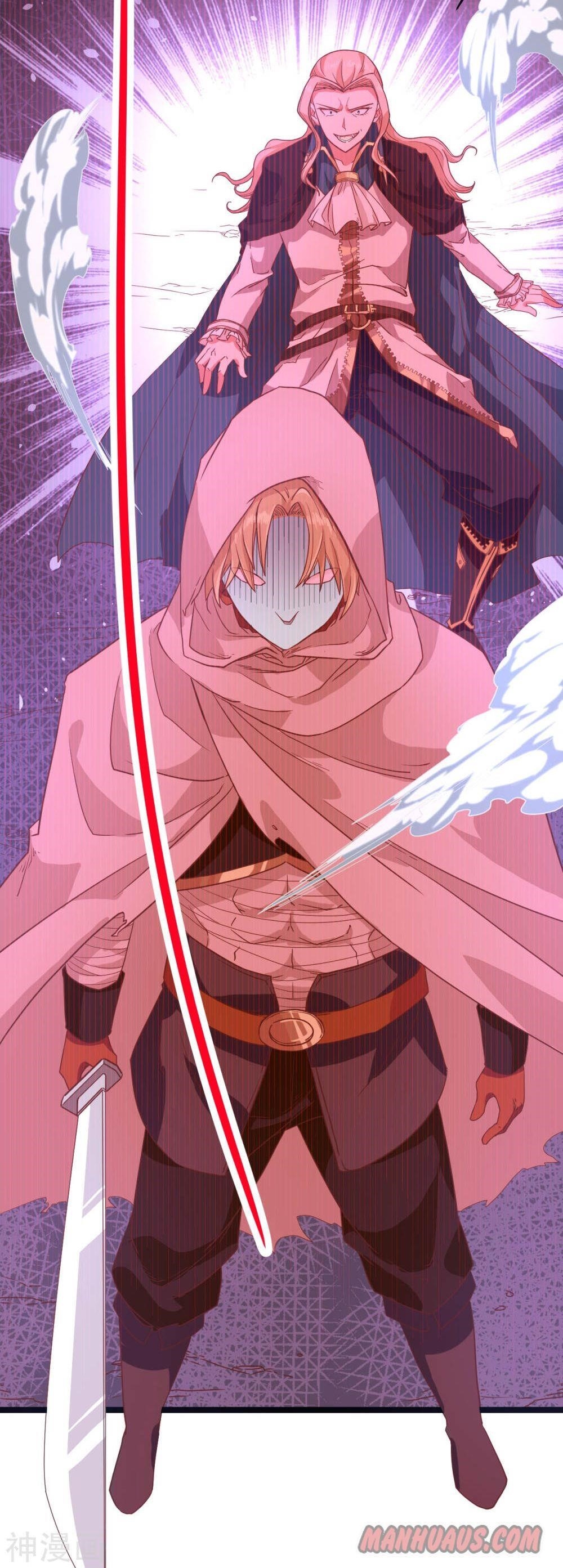 Starting From Today I’ll Work As A City Lord Chapter 68 - Page 7 in English
