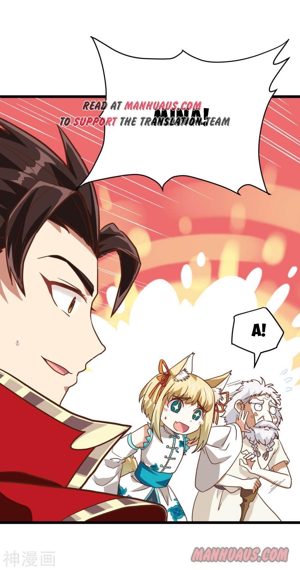 Starting From Today I’ll Work As A City Lord Chapter 69 - Page 18 in English