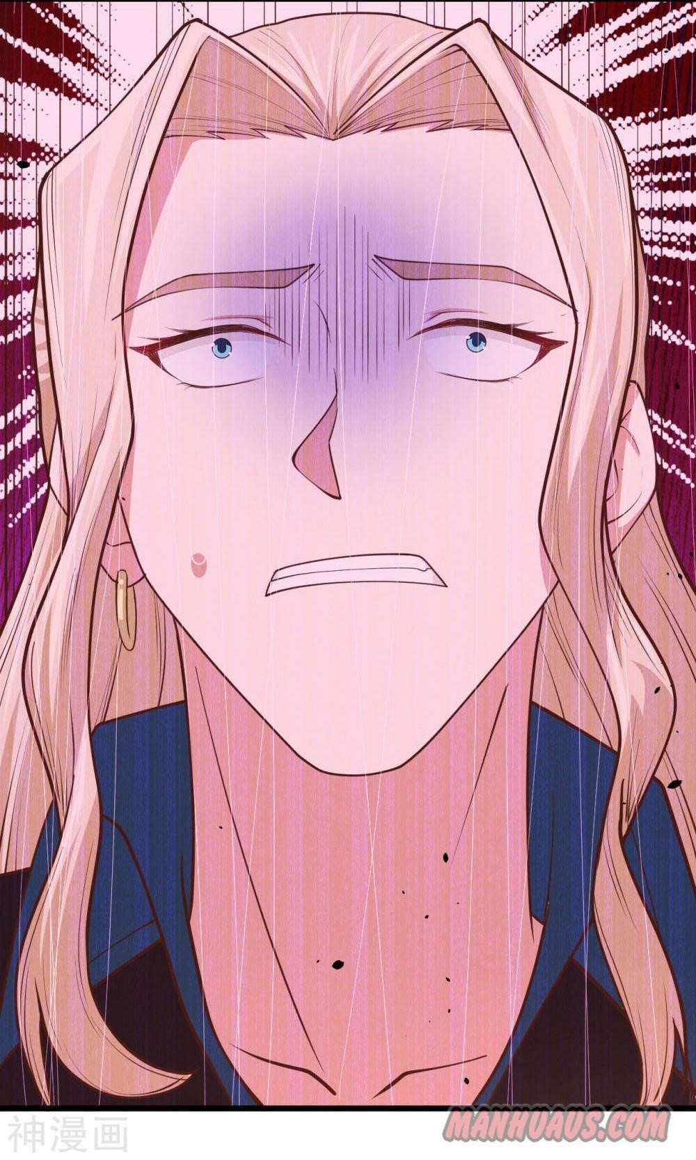 Starting From Today I’ll Work As A City Lord Chapter 69 - Page 7 in English