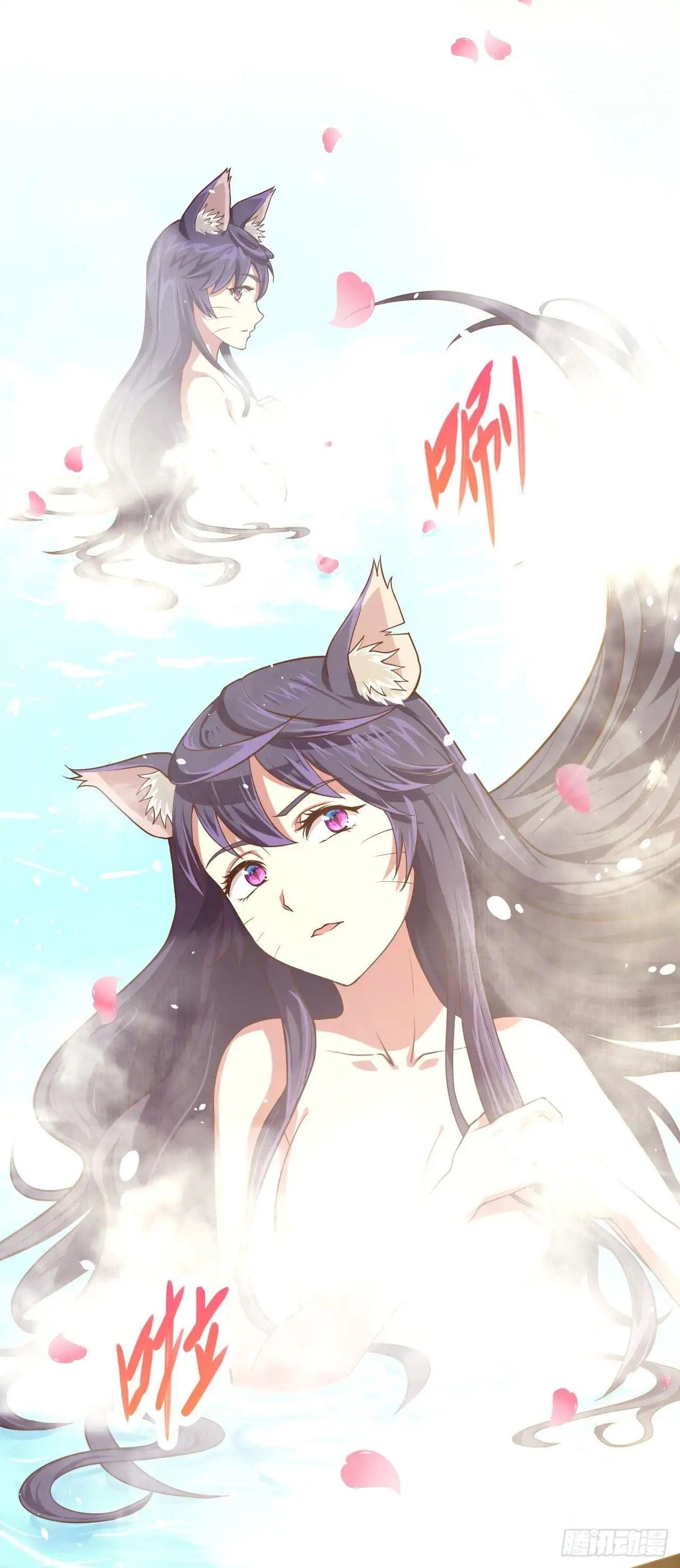 Starting From Today I’ll Work As A City Lord Chapter 7 - Page 4 in English