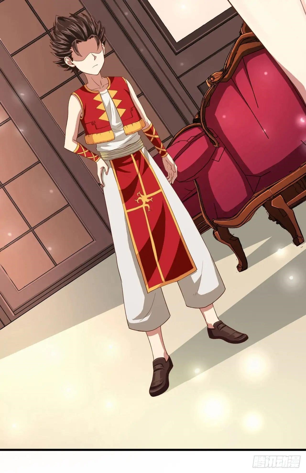 Starting From Today I’ll Work As A City Lord Chapter 7 - Page 43 in English