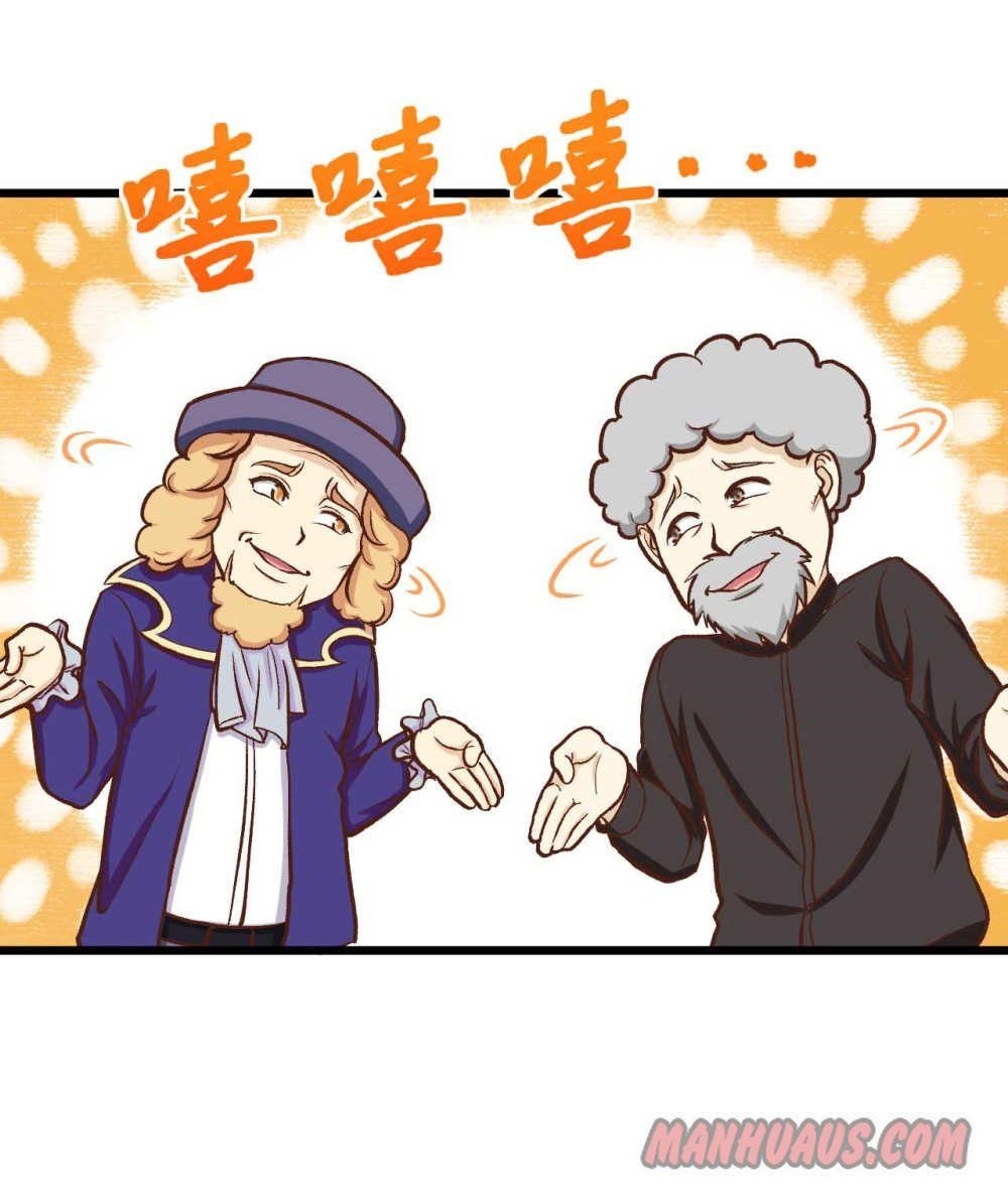 Starting From Today I’ll Work As A City Lord Chapter 74 - Page 23 in English