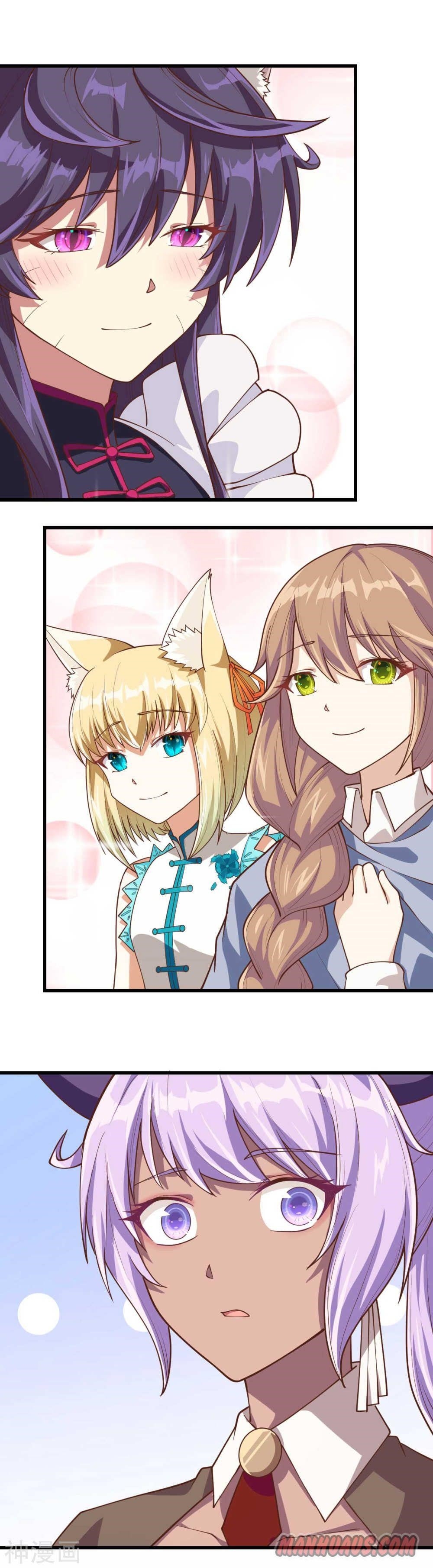 Starting From Today I’ll Work As A City Lord Chapter 75 - Page 19 in English