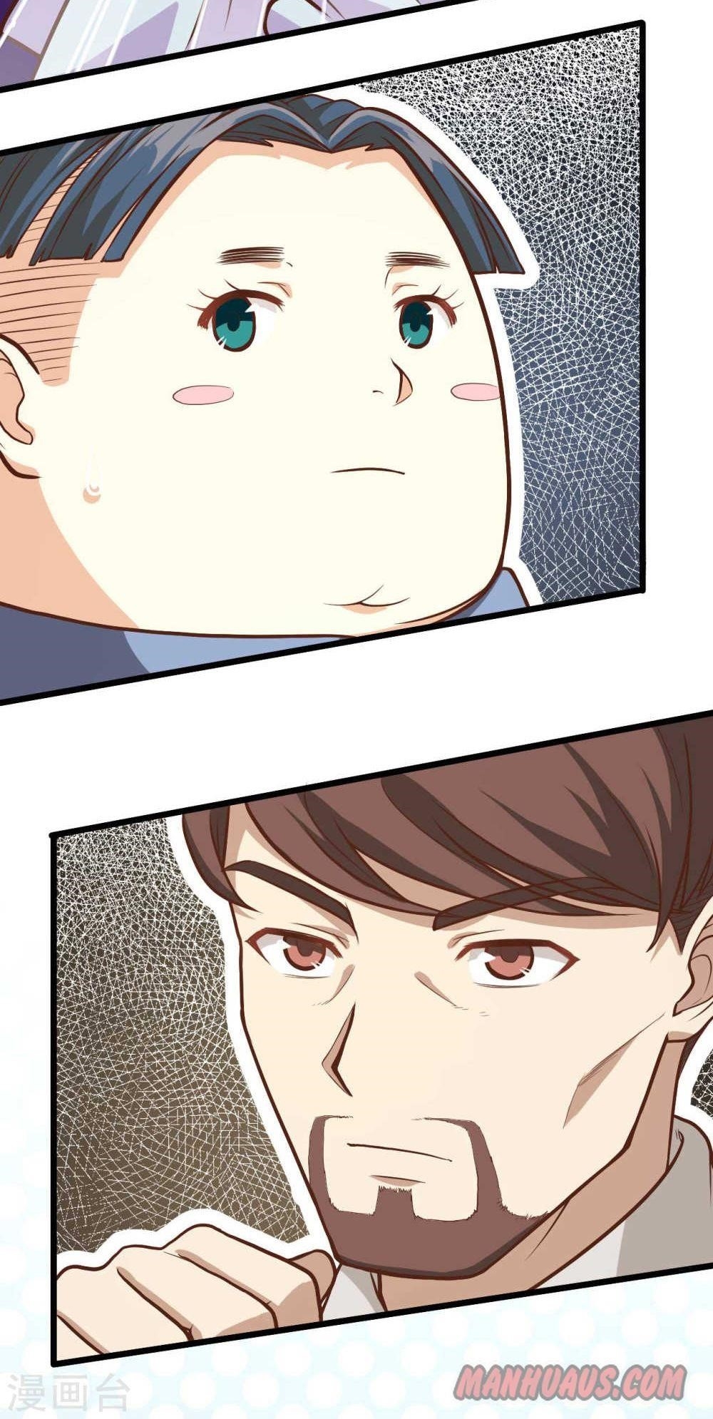 Starting From Today I’ll Work As A City Lord Chapter 77 - Page 17 in English