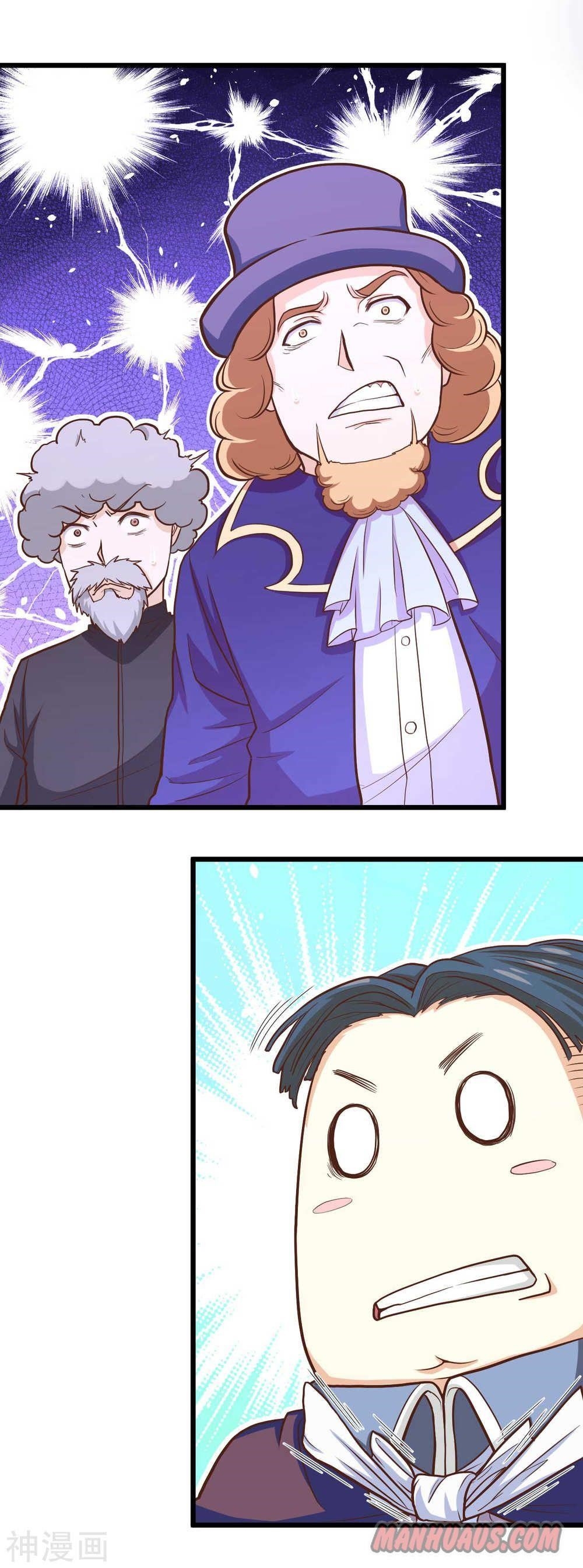 Starting From Today I’ll Work As A City Lord Chapter 78 - Page 24 in English