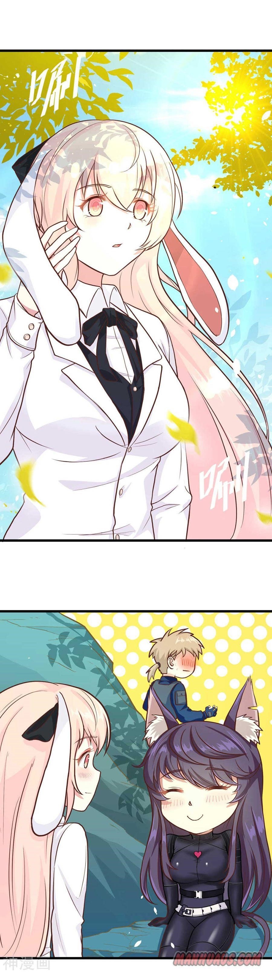 Starting From Today I’ll Work As A City Lord Chapter 79 - Page 26 in English