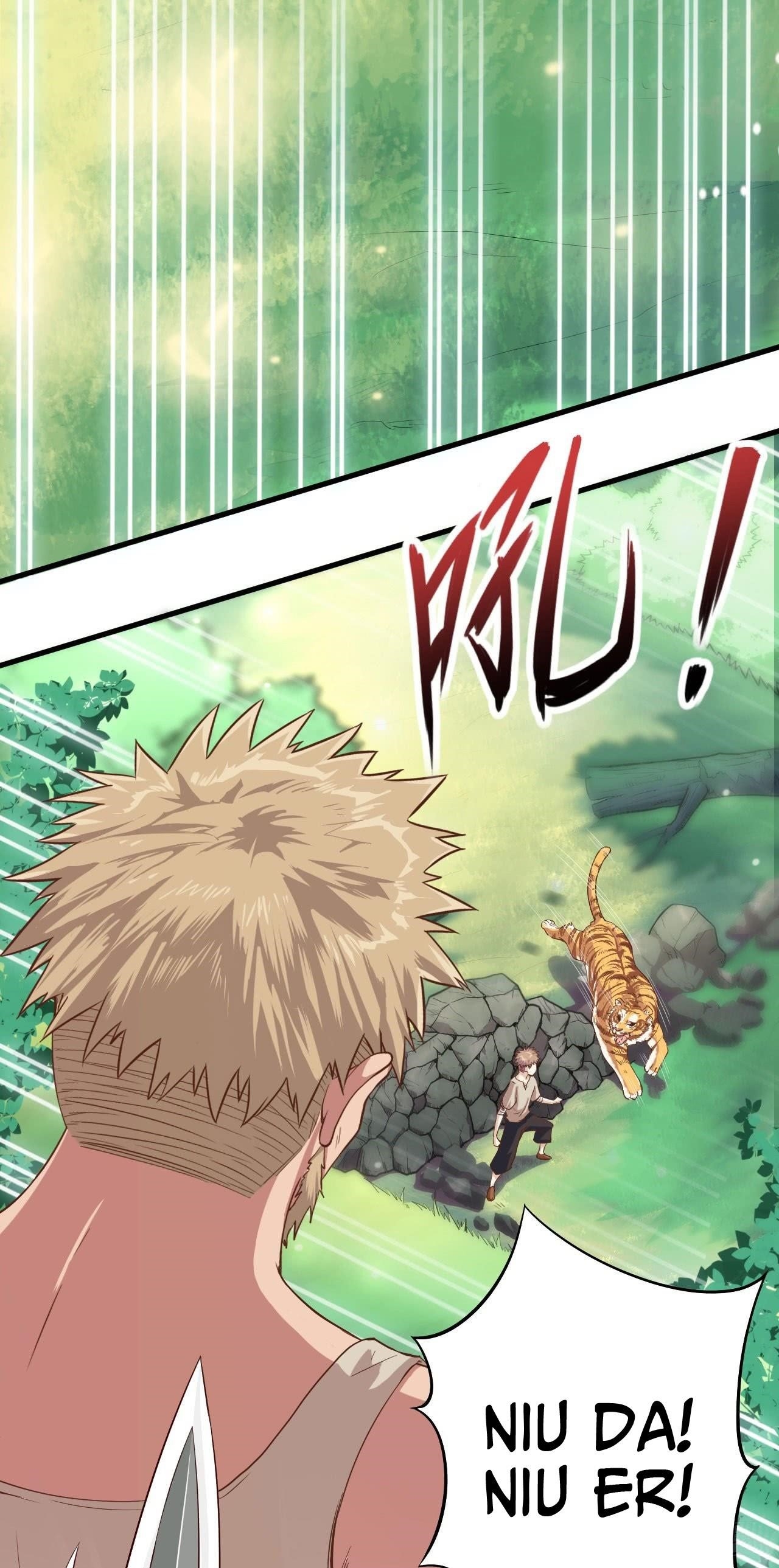 Starting From Today I’ll Work As A City Lord Chapter 8 - Page 12 in English