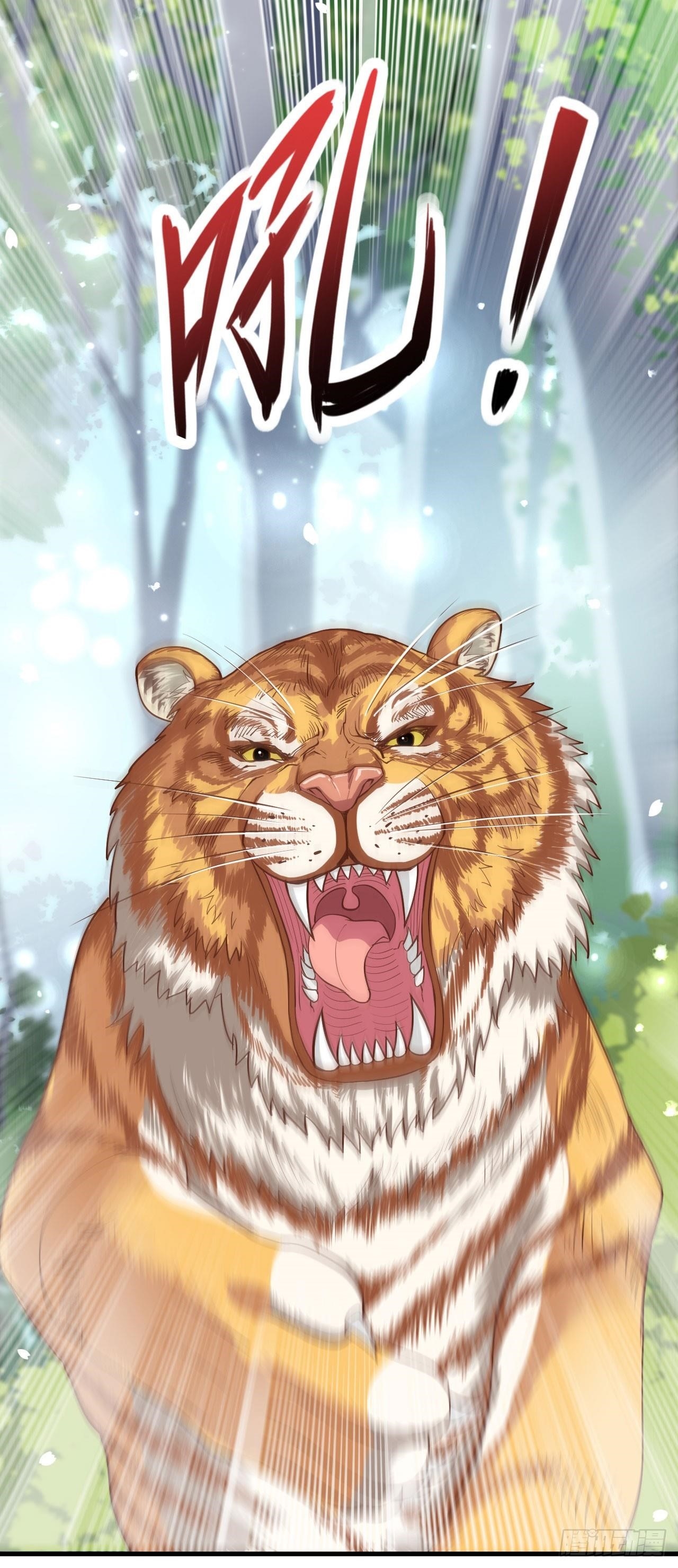 Starting From Today I’ll Work As A City Lord Chapter 8 - Page 6 in English