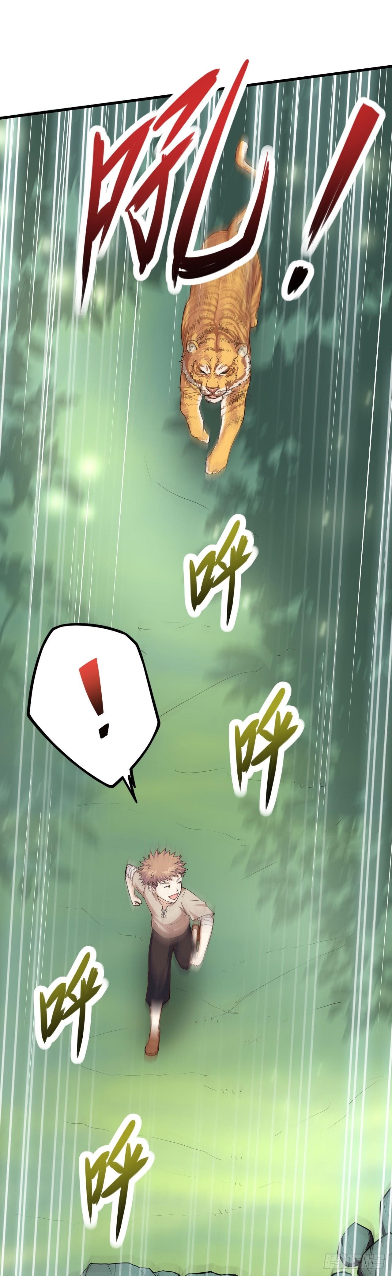Starting From Today I’ll Work As A City Lord Chapter 8 - Page 7 in English