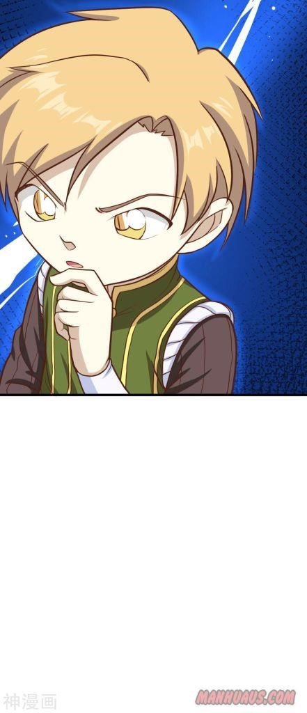 Starting From Today I’ll Work As A City Lord Chapter 81 - Page 19 in English