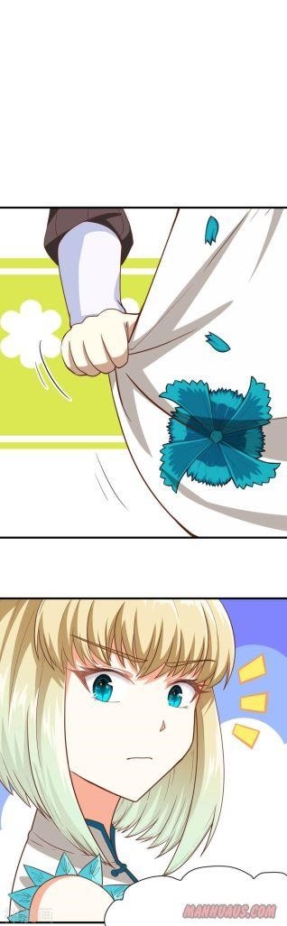 Starting From Today I’ll Work As A City Lord Chapter 81 - Page 26 in English