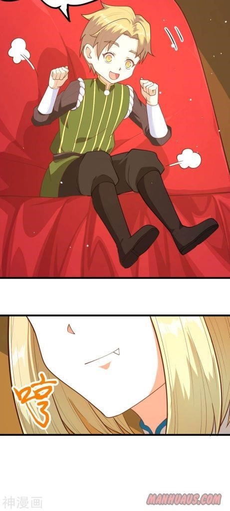 Starting From Today I’ll Work As A City Lord Chapter 81 - Page 4 in English