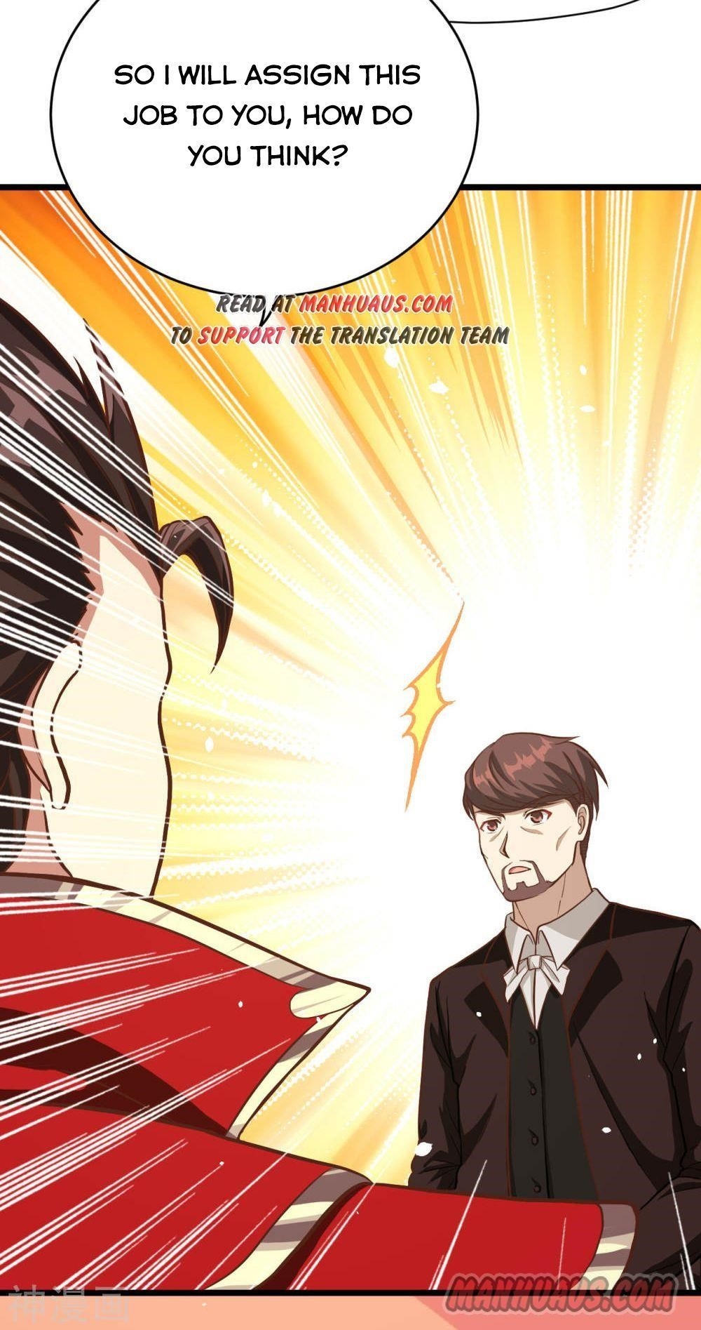 Starting From Today I’ll Work As A City Lord Chapter 82 - Page 18 in English