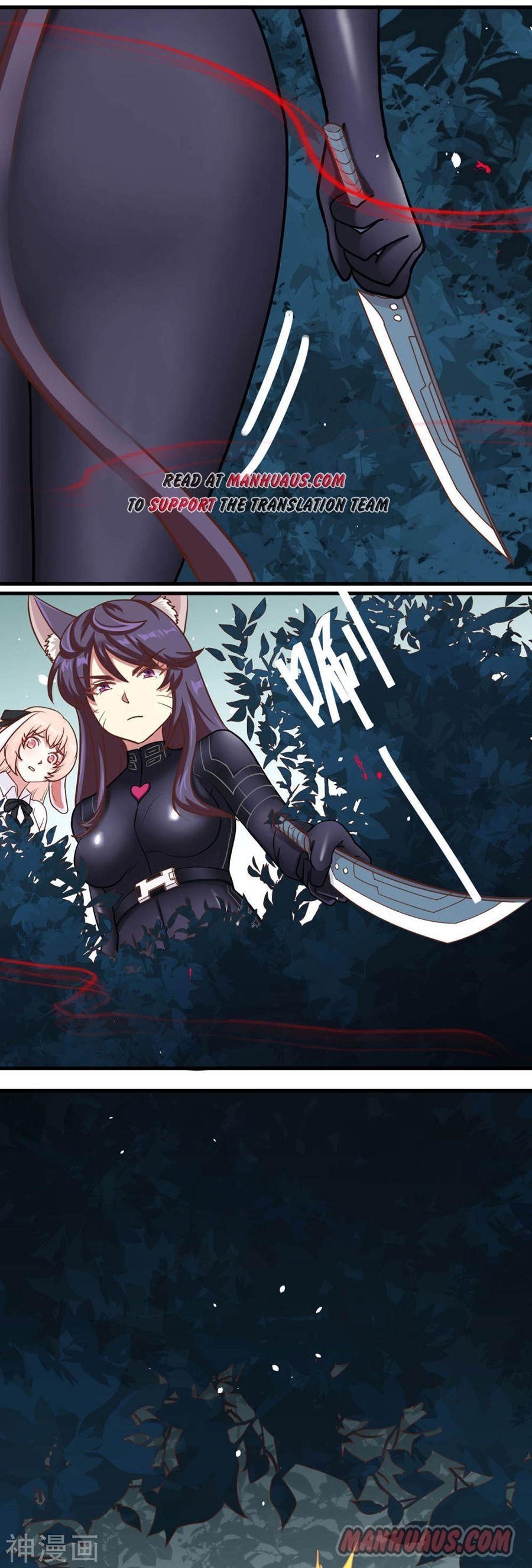 Starting From Today I’ll Work As A City Lord Chapter 83 - Page 14 in English