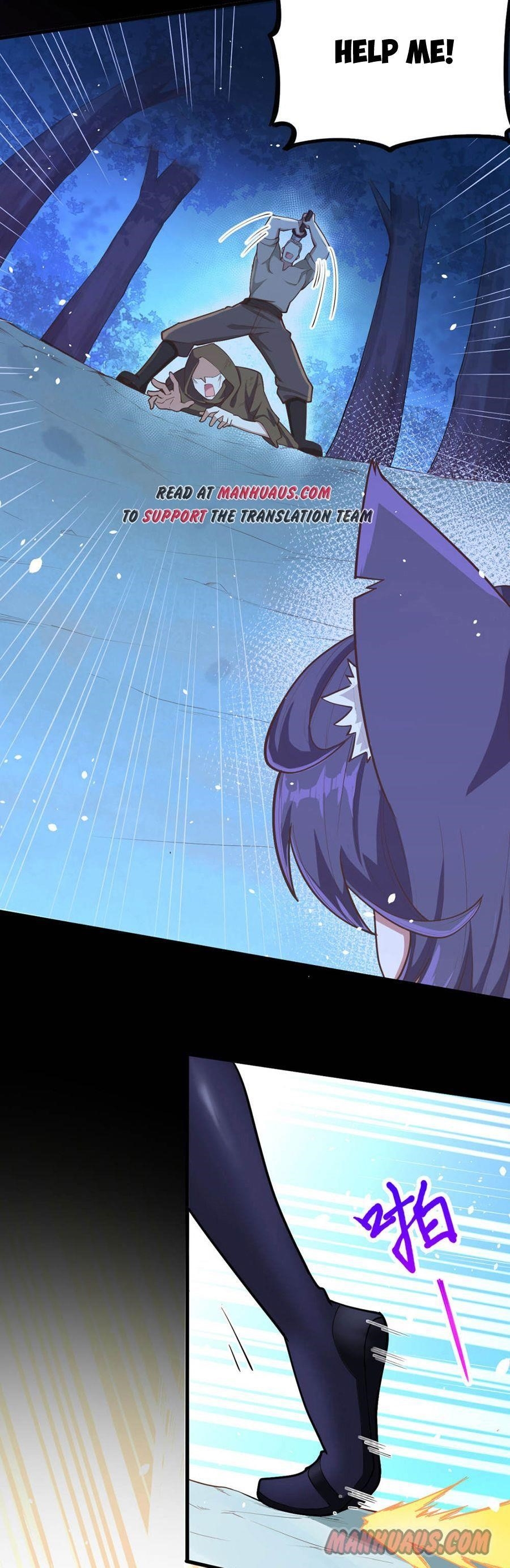 Starting From Today I’ll Work As A City Lord Chapter 84 - Page 14 in English