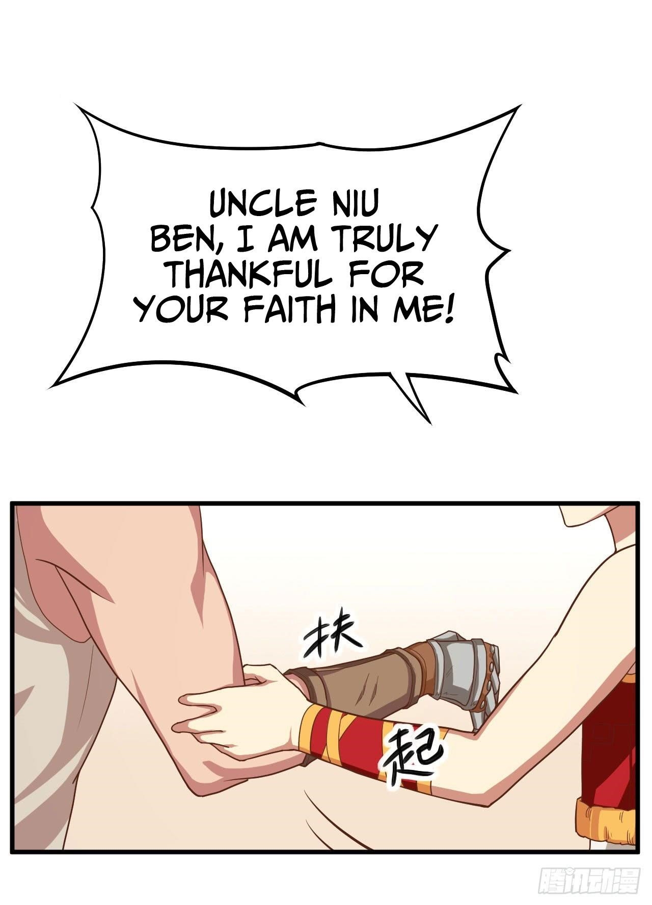 Starting From Today I’ll Work As A City Lord Chapter 9 - Page 19 in English
