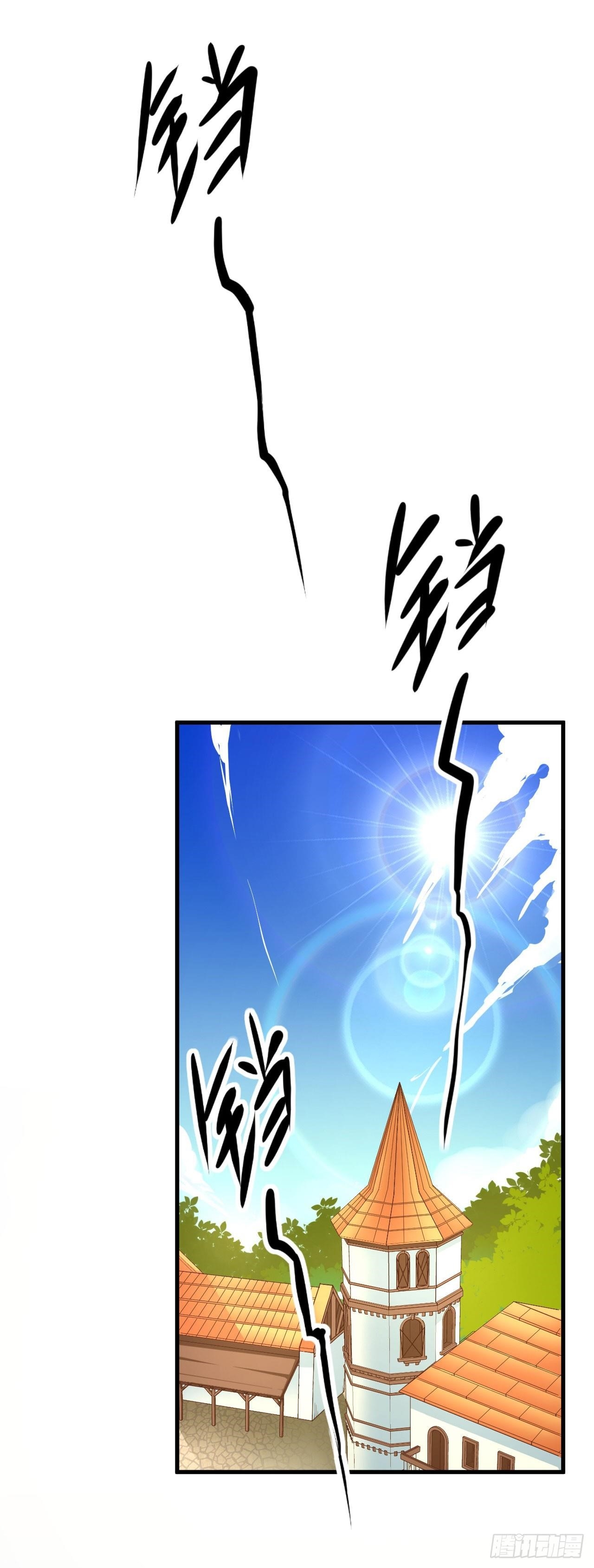 Starting From Today I’ll Work As A City Lord Chapter 9 - Page 29 in English