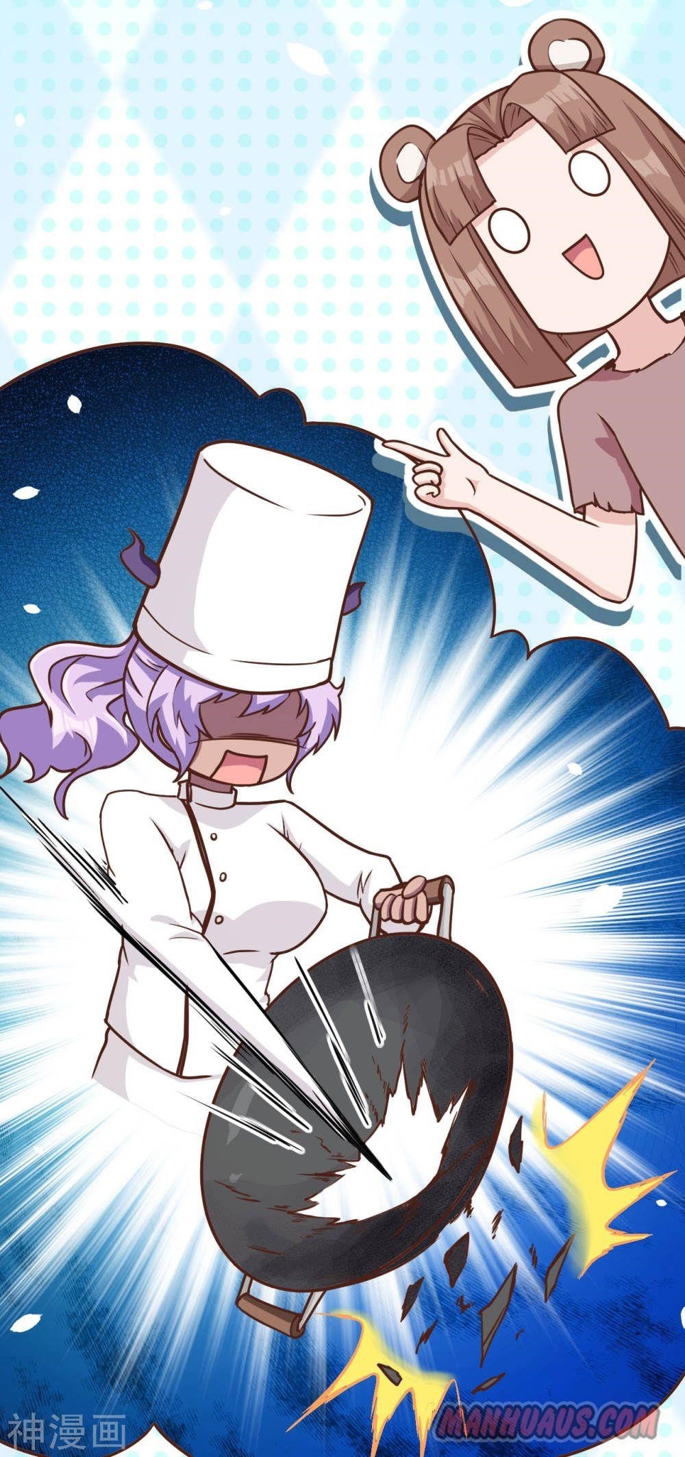Starting From Today I’ll Work As A City Lord Chapter 90 - Page 7 in English