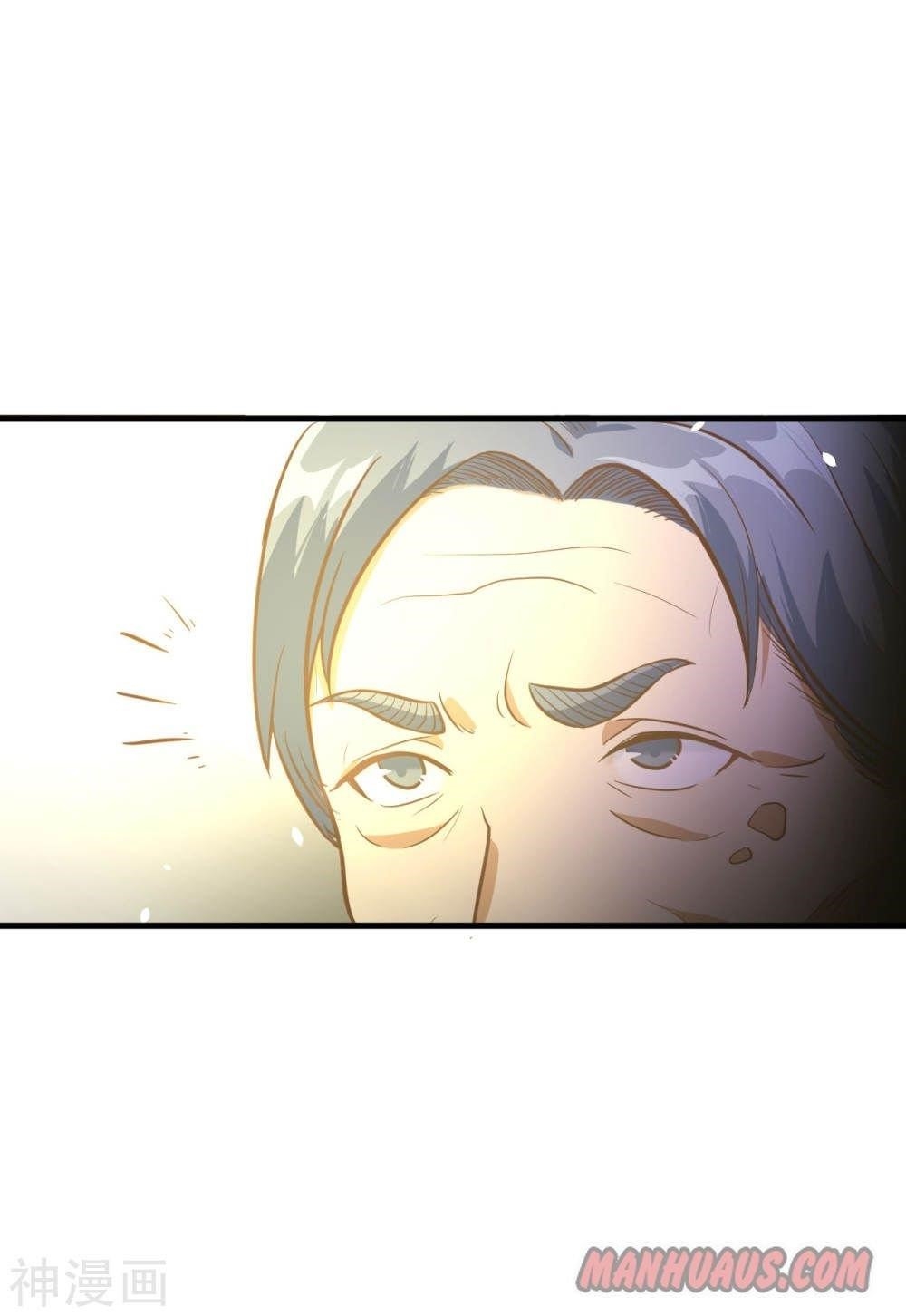 Starting From Today I’ll Work As A City Lord Chapter 91 - Page 41 in English
